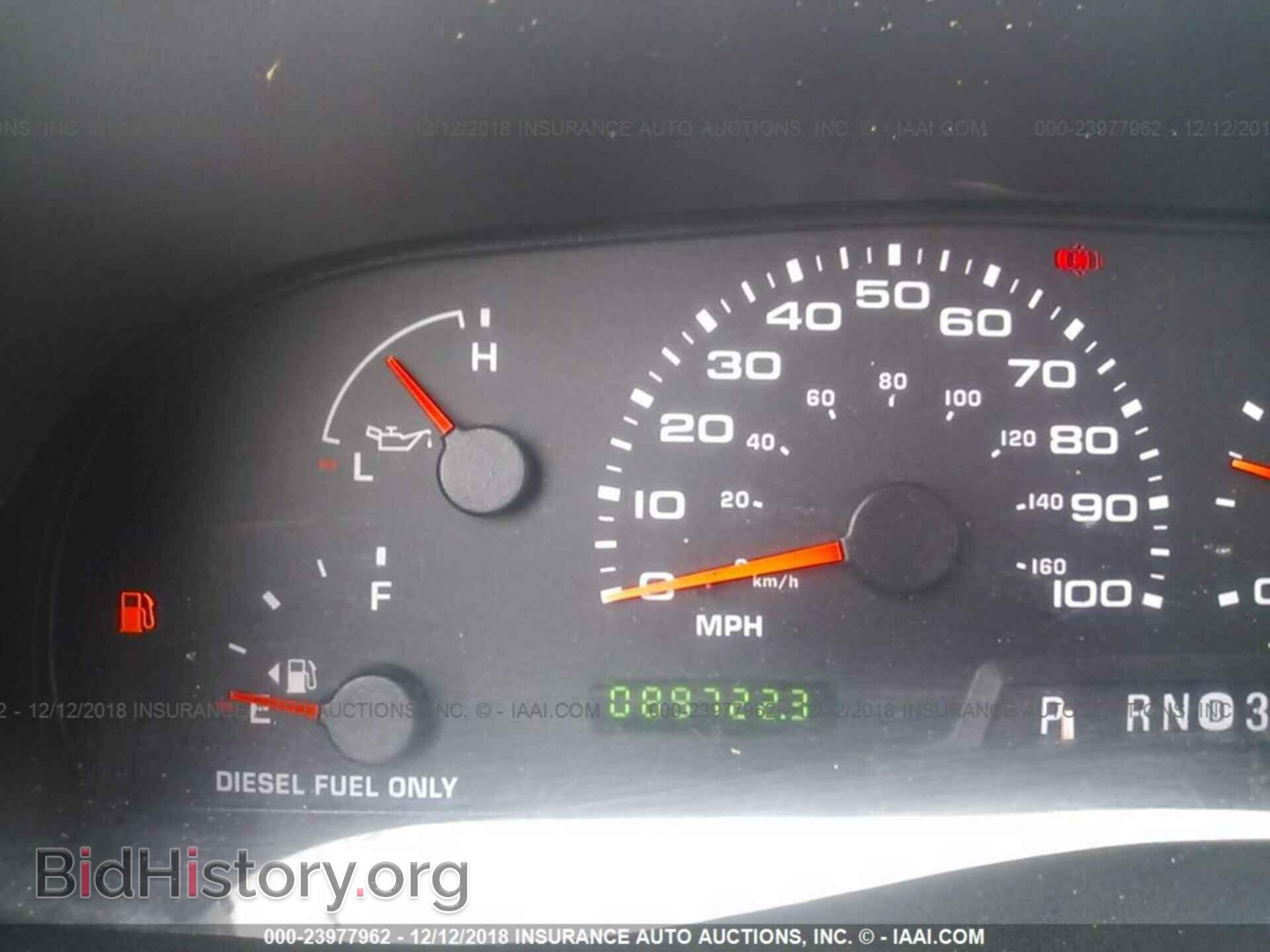 2013 BMW X5 - VIN: 5UXZV4C56D0B18813 - Фото 7
