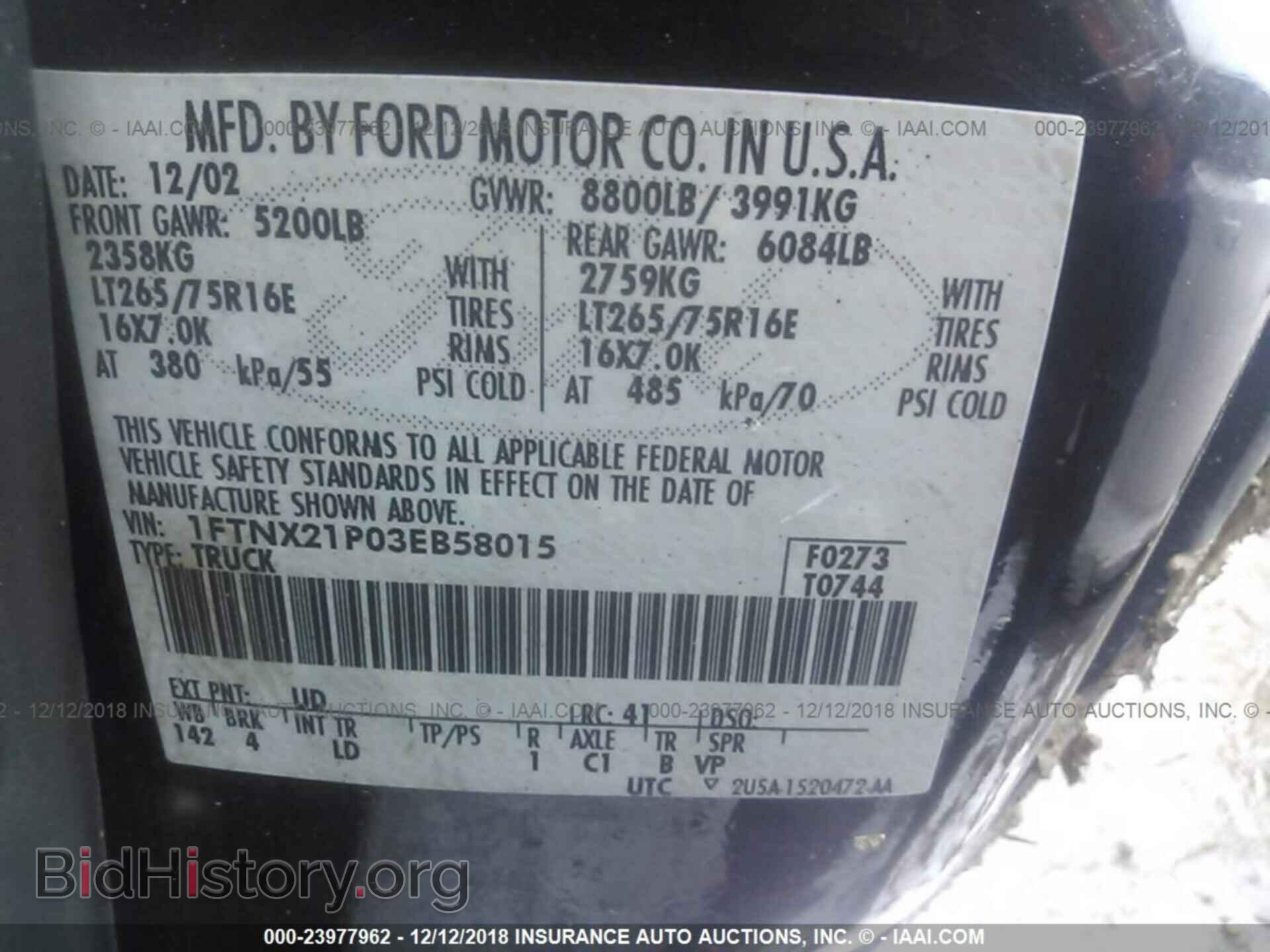 2013 BMW X5 - VIN: 5UXZV4C56D0B18813 - Фото 9