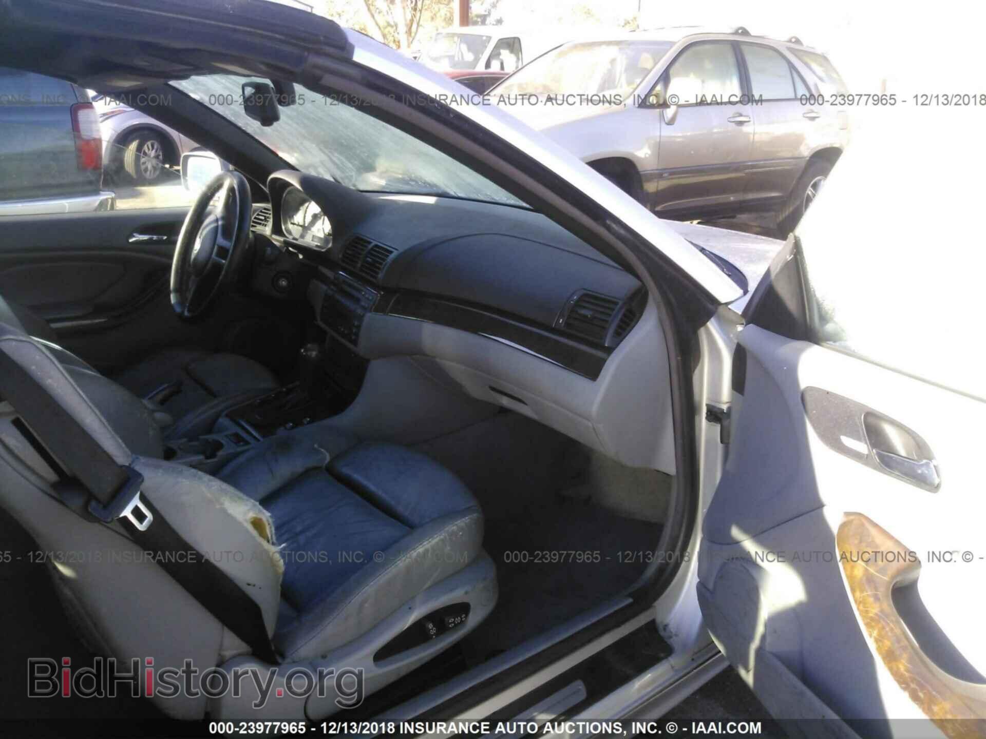 2015 LEXUS ES - VIN: JTHBK1GG9F2209731 - Фото 5