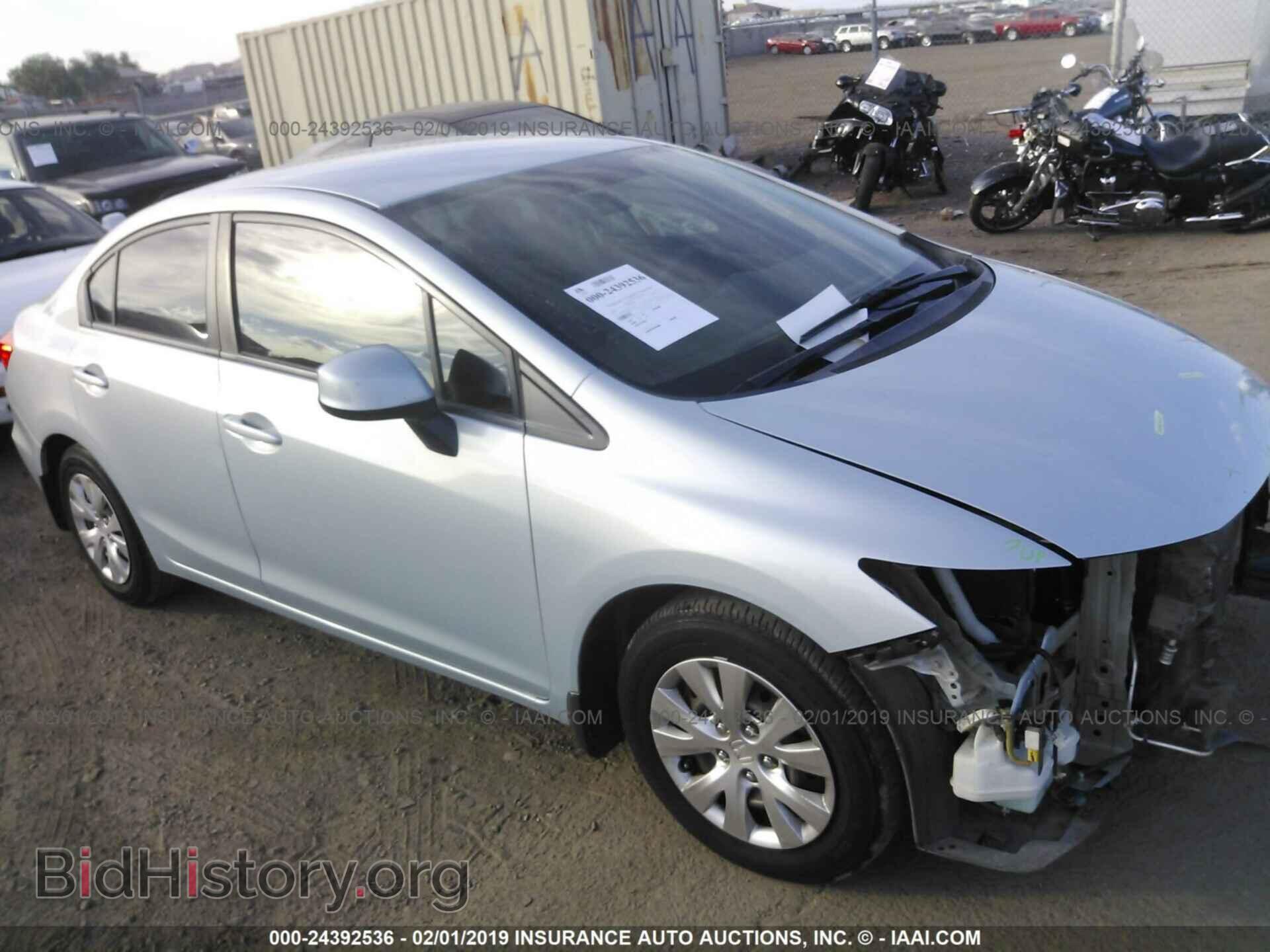 Photo 2HGFB2F58CH588475 - HONDA CIVIC 2012