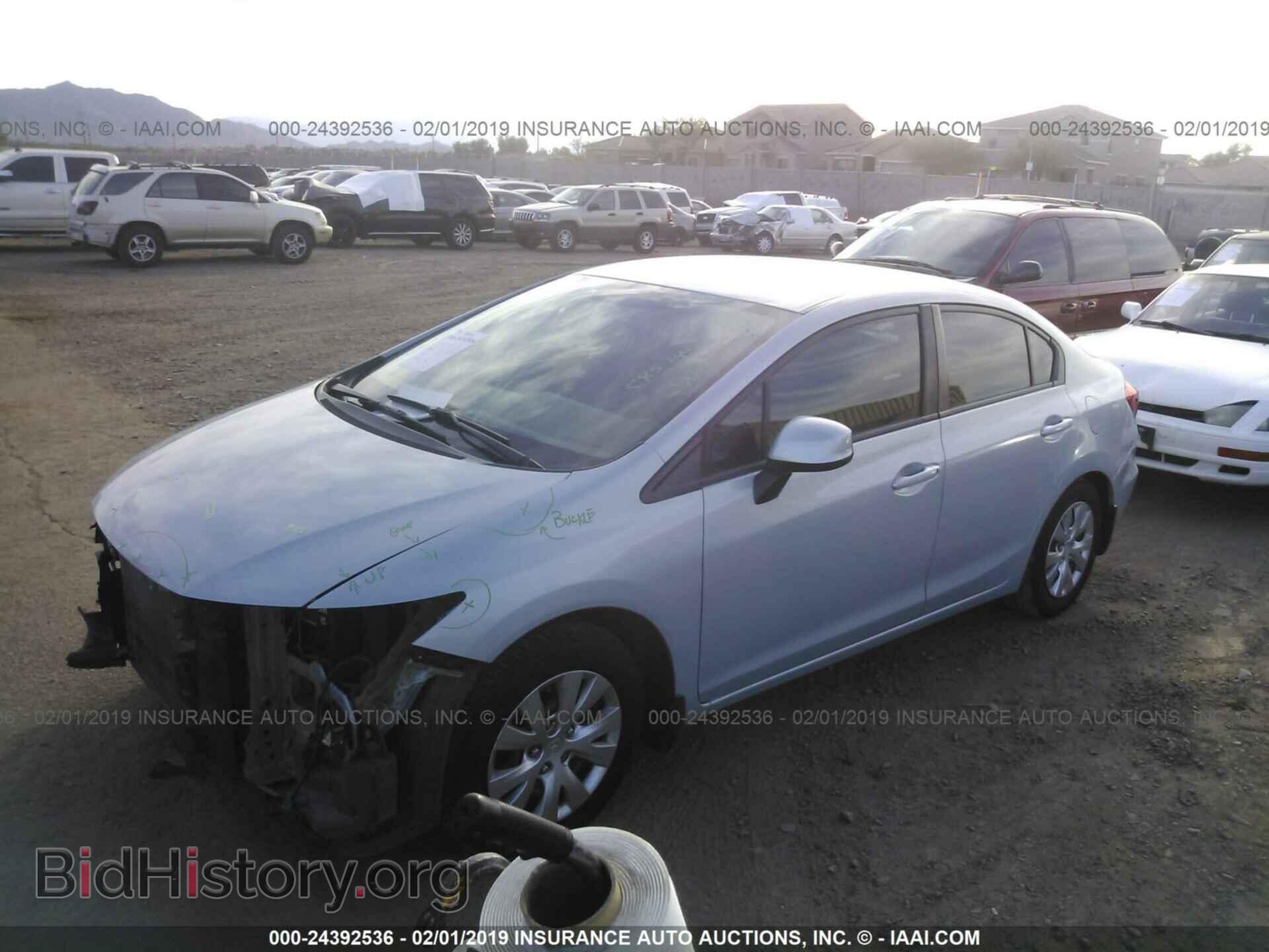 2012 HONDA CIVIC - VIN: 2HGFB2F58CH588475 - Photo 2