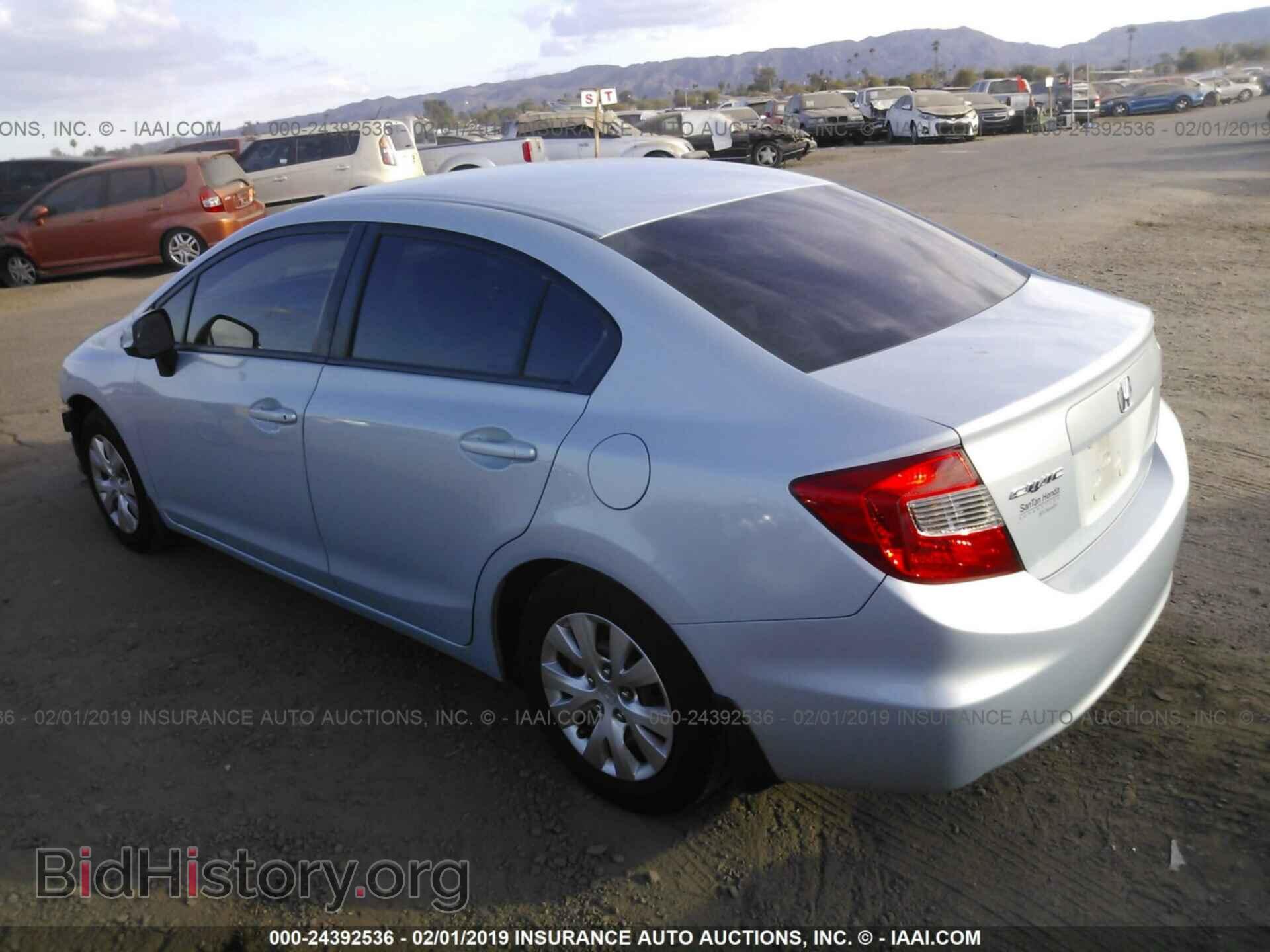 2012 HONDA CIVIC - VIN: 2HGFB2F58CH588475 - Photo 3