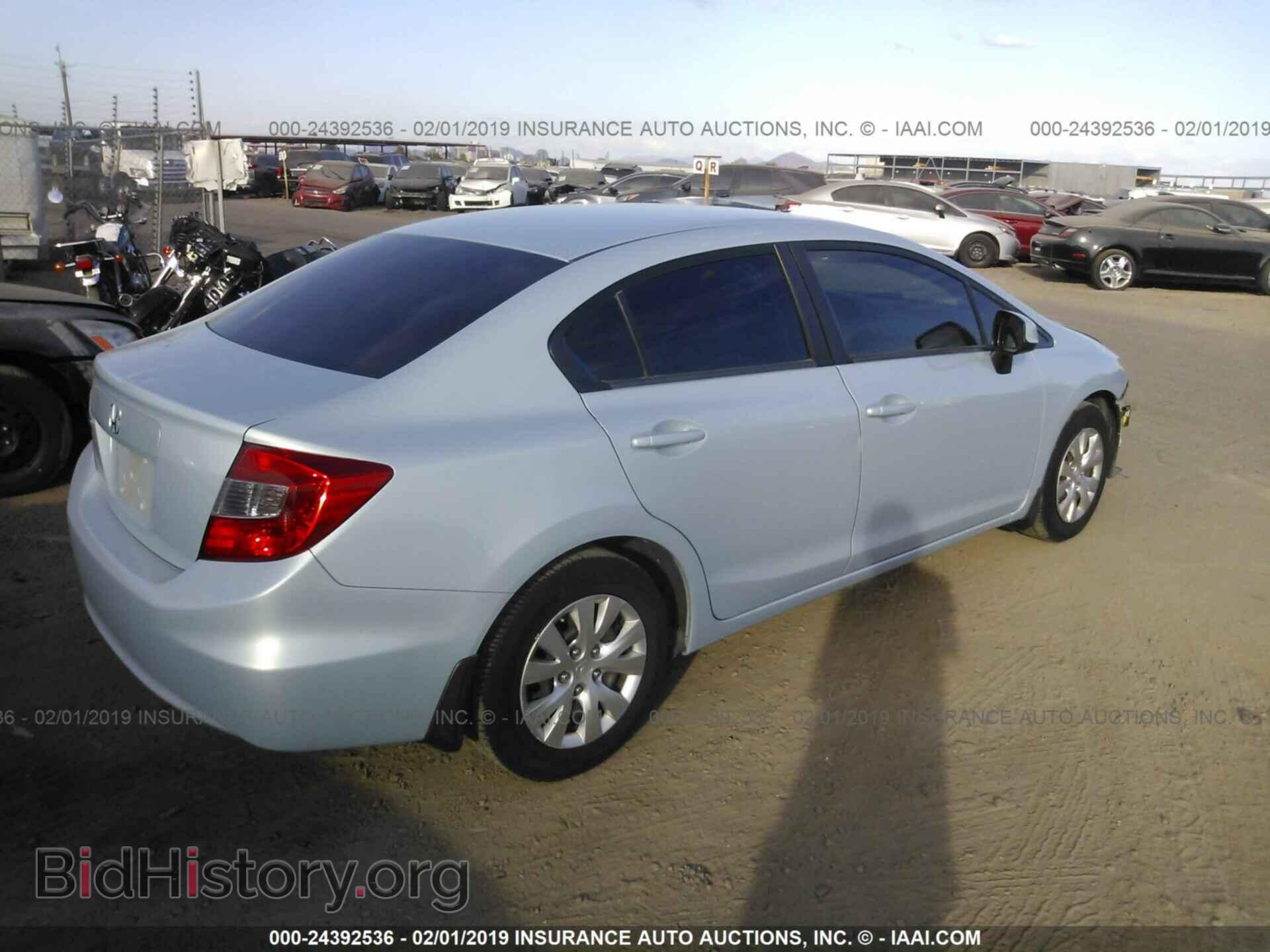 2012 HONDA CIVIC - VIN: 2HGFB2F58CH588475 - Photo 4