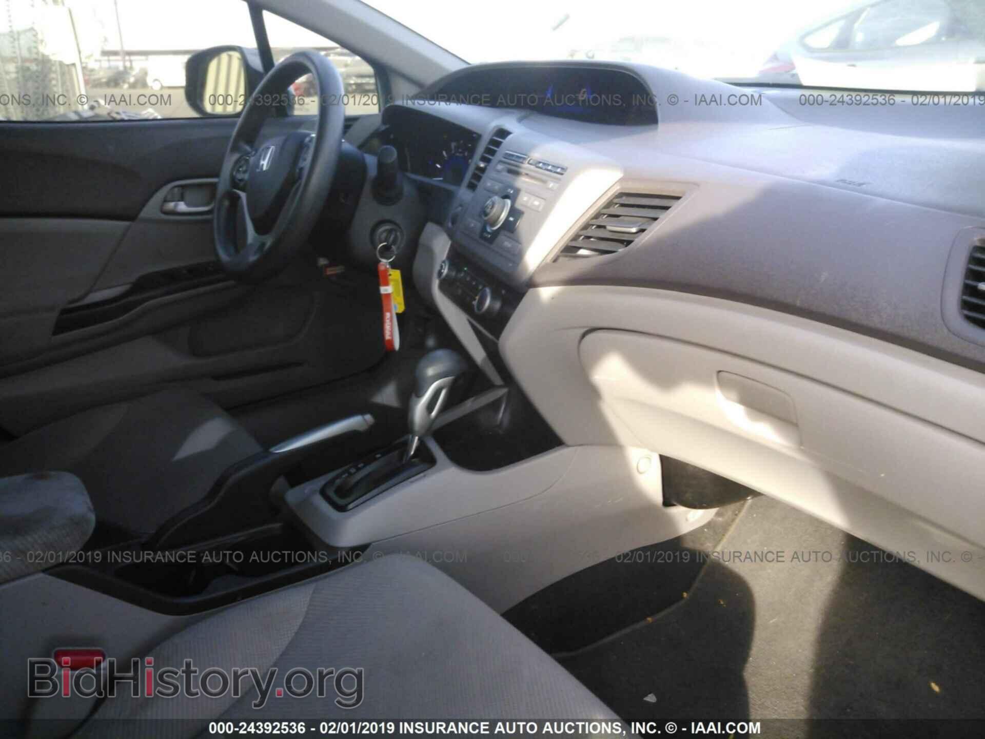 2012 HONDA CIVIC - VIN: 2HGFB2F58CH588475 - Photo 5