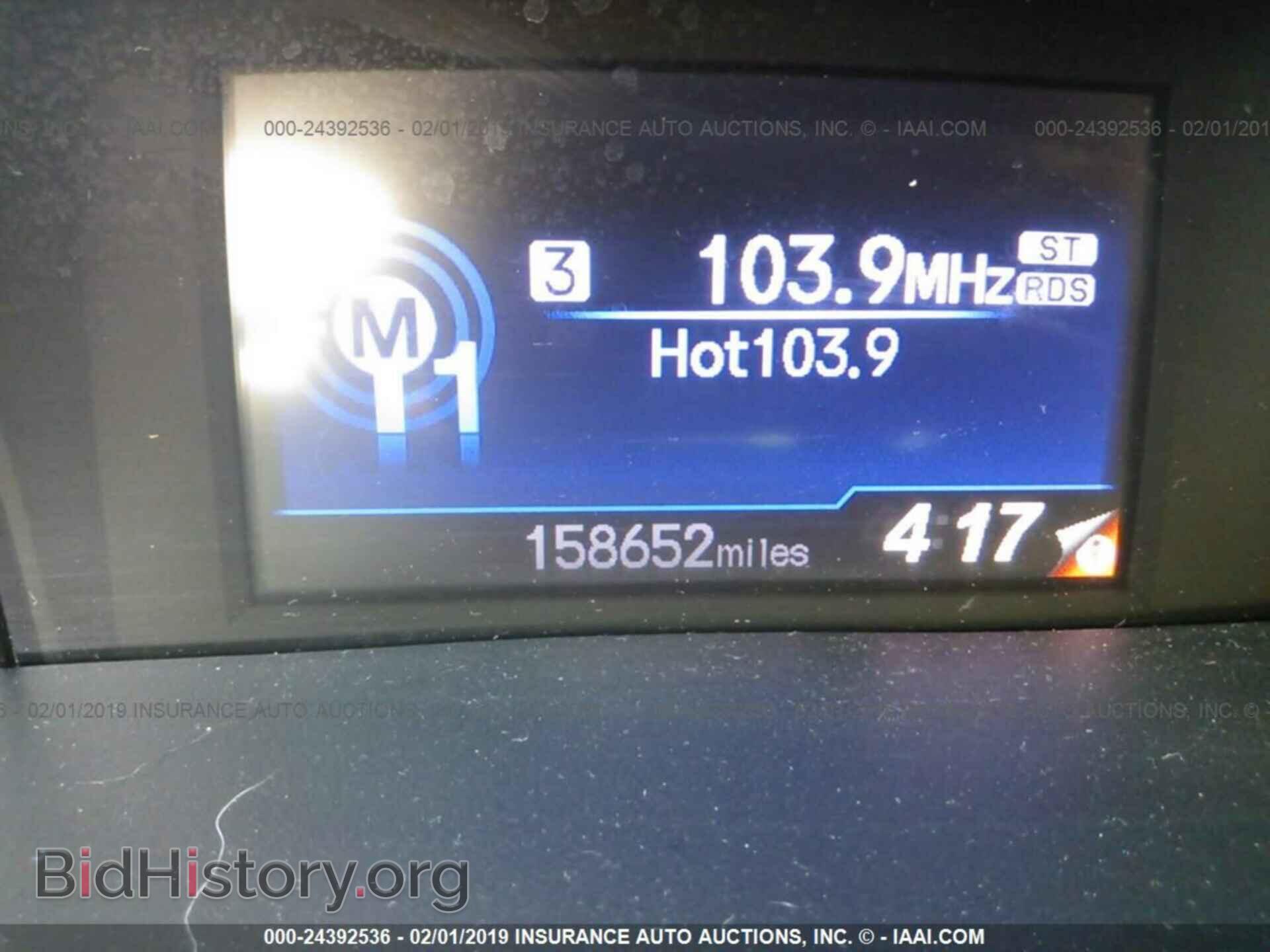 2012 HONDA CIVIC - VIN: 2HGFB2F58CH588475 - Photo 7
