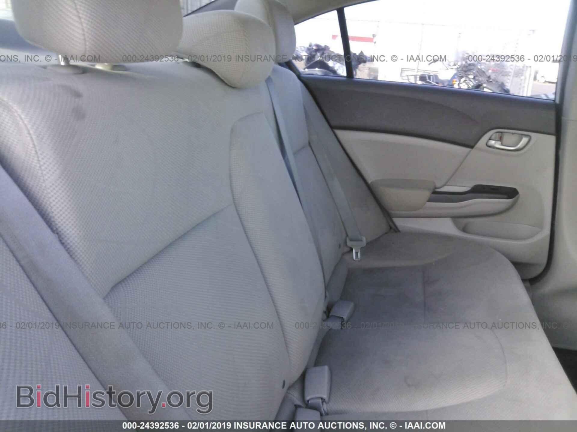 2012 HONDA CIVIC - VIN: 2HGFB2F58CH588475 - Photo 8