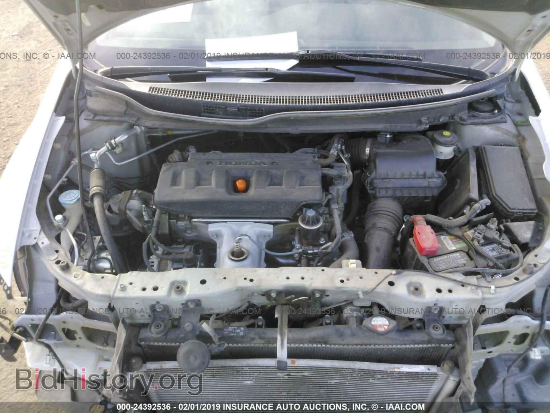 2012 HONDA CIVIC - VIN: 2HGFB2F58CH588475 - Photo 10