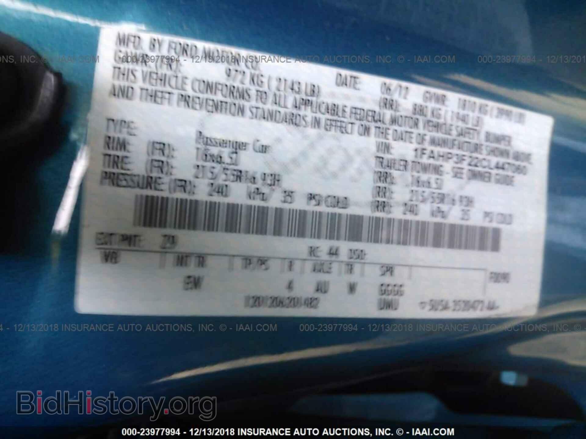2012 FORD FOCUS - VIN: 1FAHP3F22CL447060 - Photo 9
