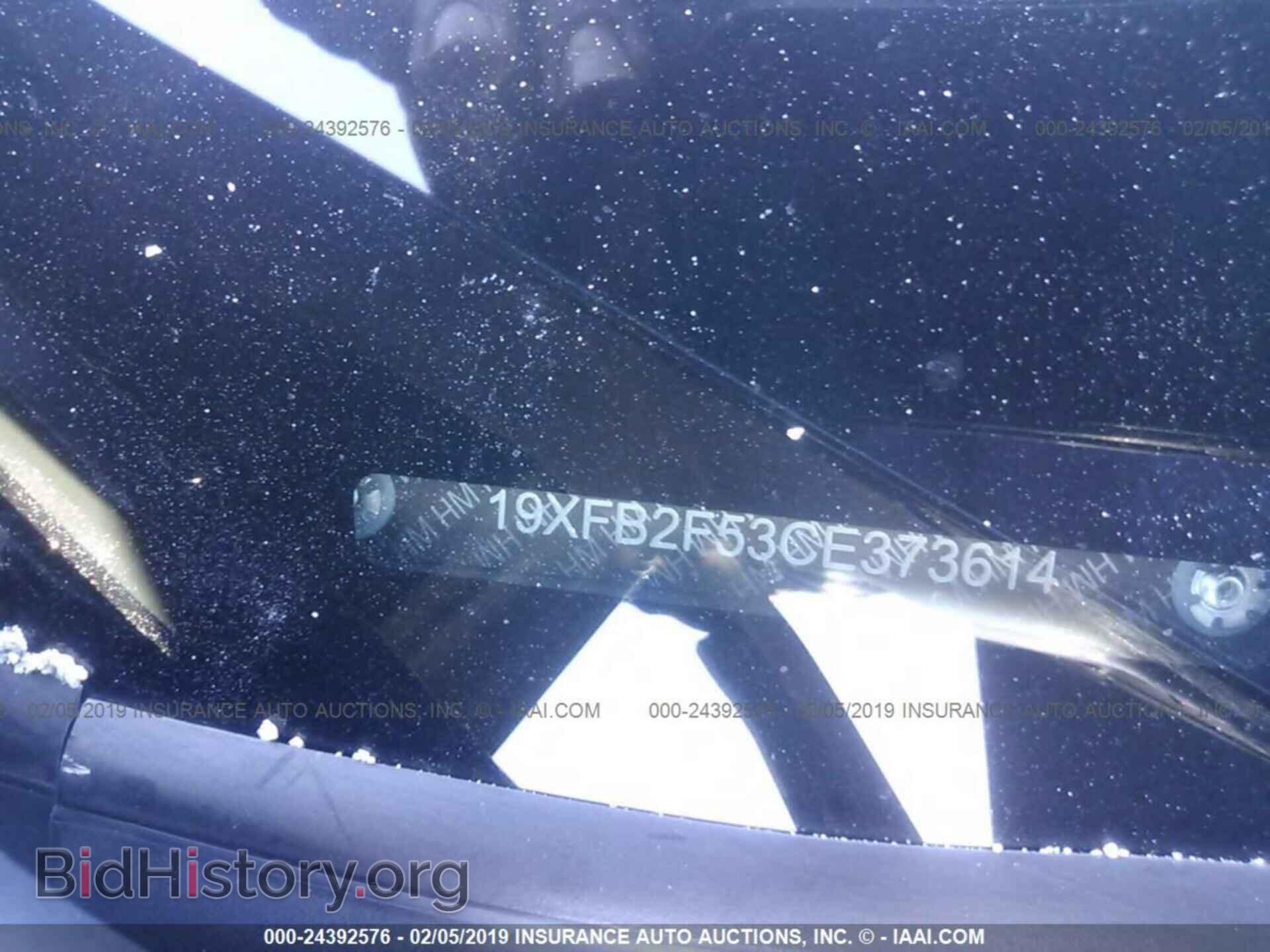 2012 HONDA CIVIC - VIN: 19XFB2F53CE373614 - Фото 9