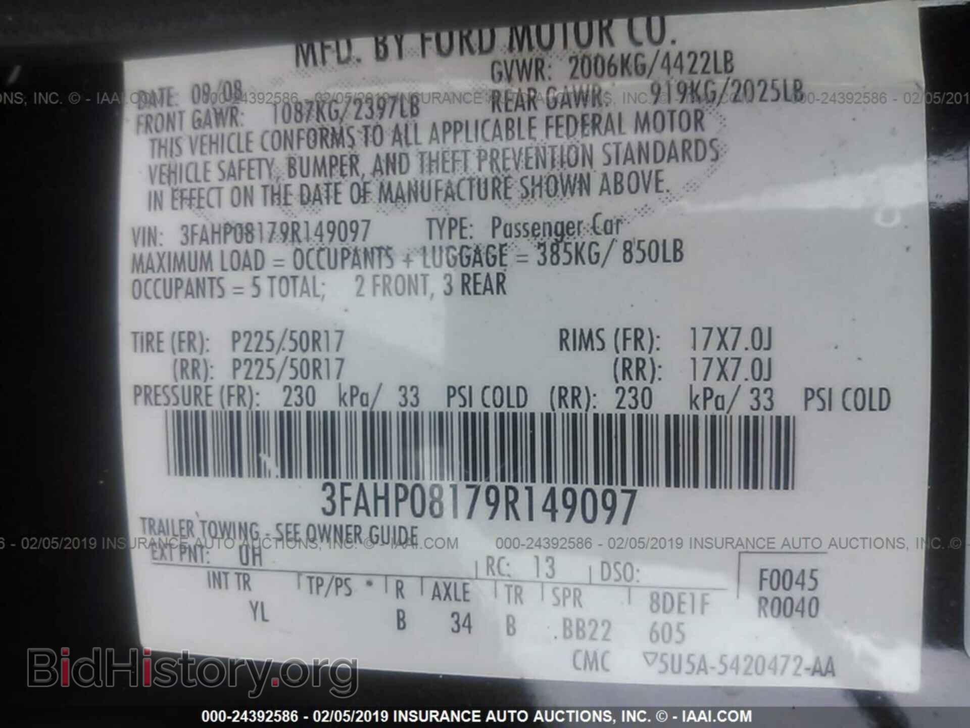 2009 FORD FUSION - VIN: 3FAHP08179R149097 - Фото 9