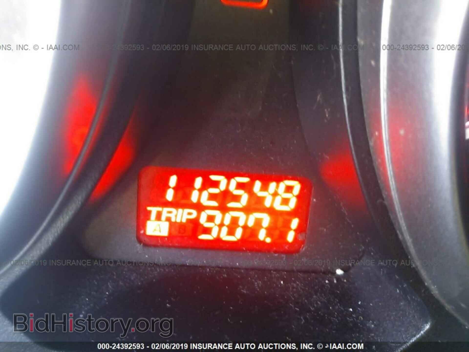 2012 MAZDA CX-9 - VIN: JM3TB3BV6C0362363 - Фото 7