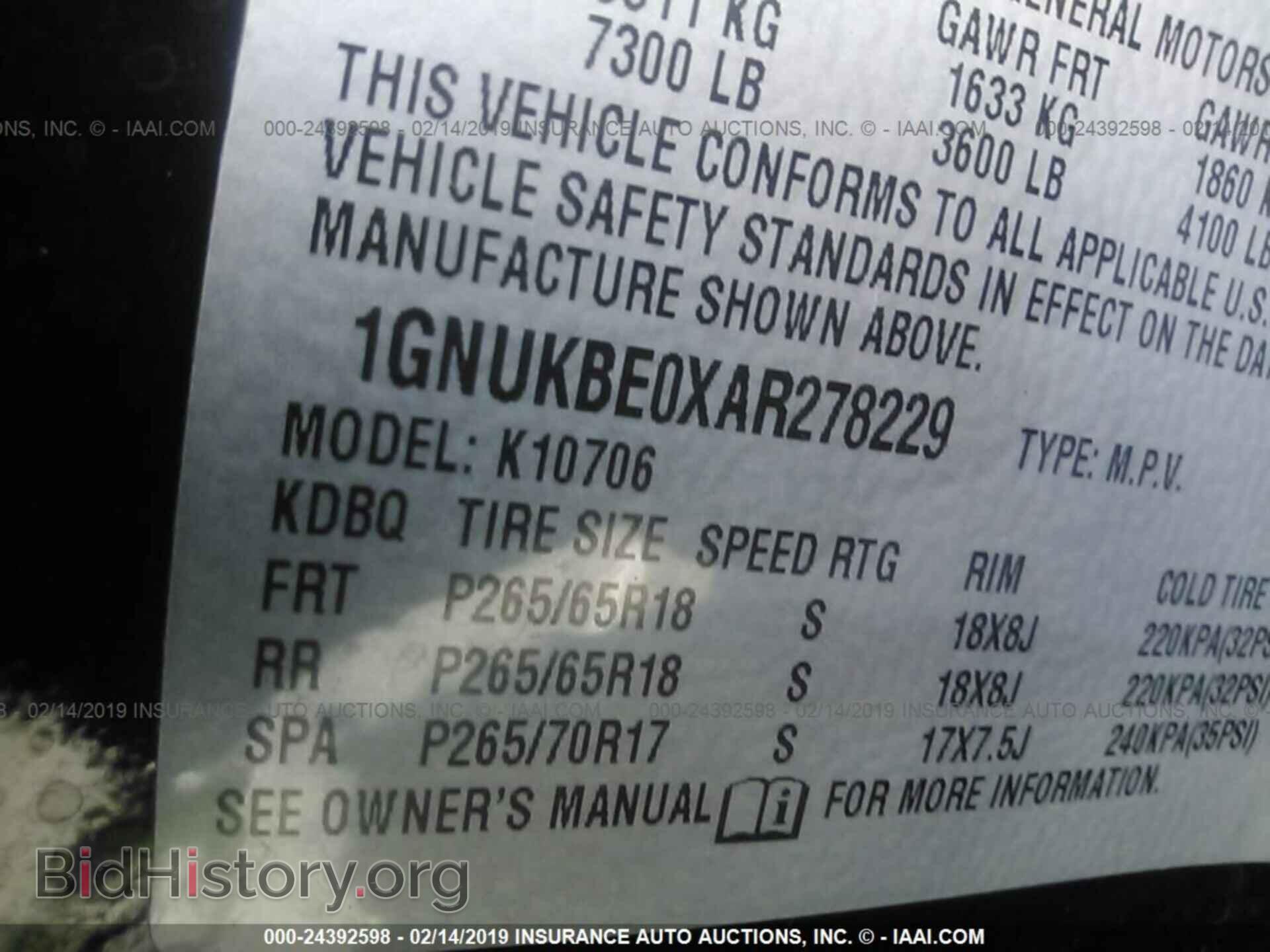 2012 TOYOTA COROLLA - VIN: 2T1BU4EE0CC806357 - Фото 9