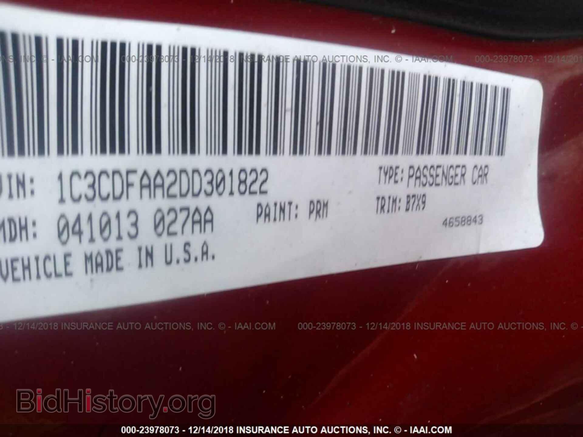 2013 DODGE DART - VIN: 1C3CDFAA2DD301822 - Фото 9