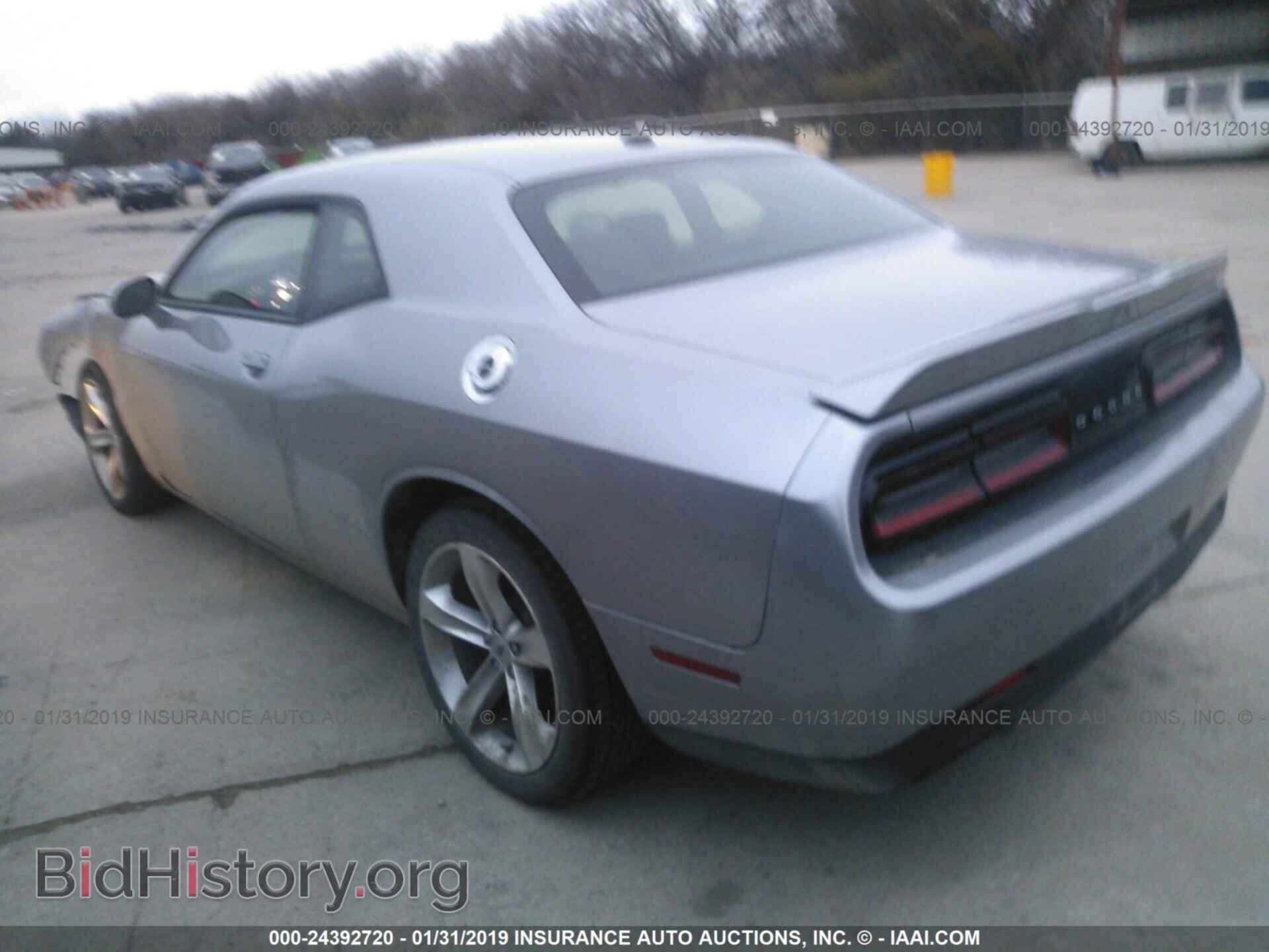 2018 DODGE CHALLENGER - VIN: 2C3CDZBT1JH204269 - Фото 3