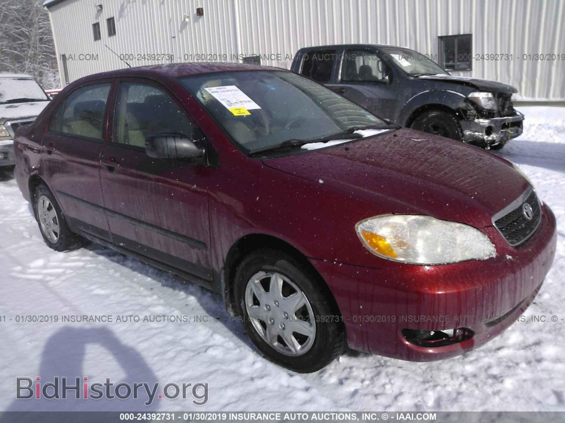 Фотография 2T1BR32E47C730955 - TOYOTA COROLLA 2007