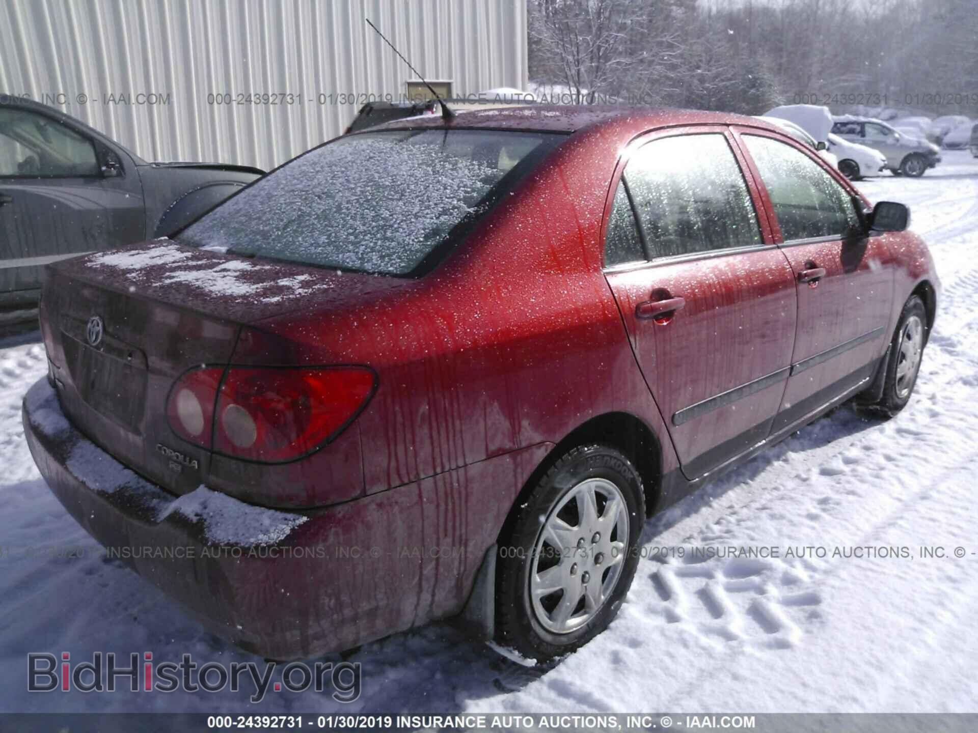 2007 TOYOTA COROLLA - VIN: 2T1BR32E47C730955 - Фото 4