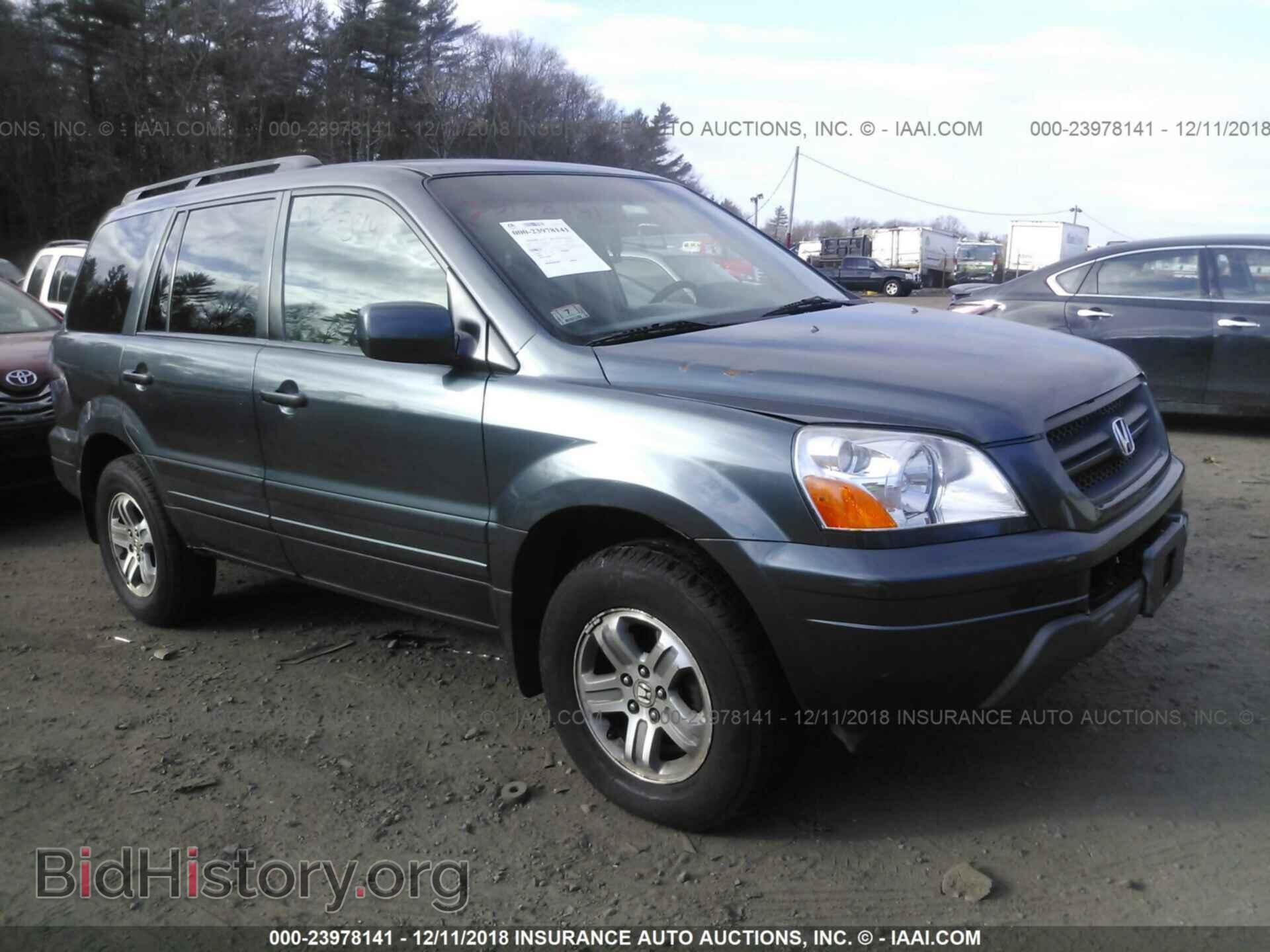 Photo 2HKYF18475H515800 - HONDA PILOT 2005