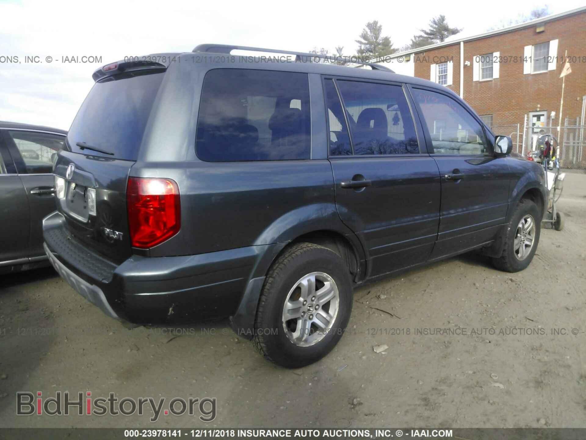 2005 HONDA PILOT - VIN: 2HKYF18475H515800 - Фото 4
