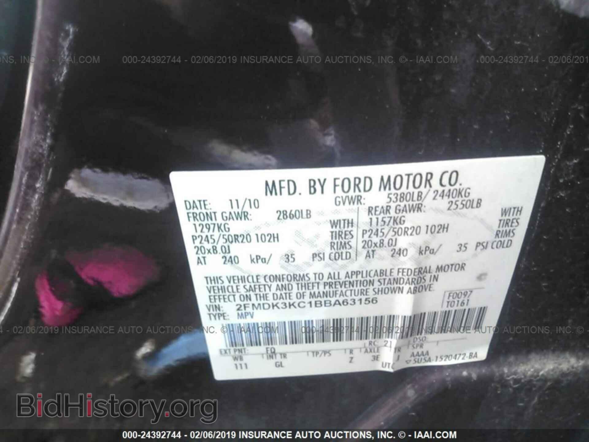 2011 FORD EDGE - VIN: 2FMDK3KC1BBA63156 - Фото 9