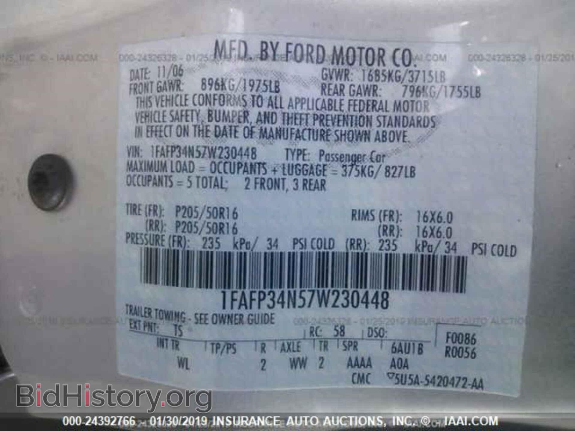 2007 FORD FOCUS - VIN: 1FAFP34N57W230448 - Фото 9