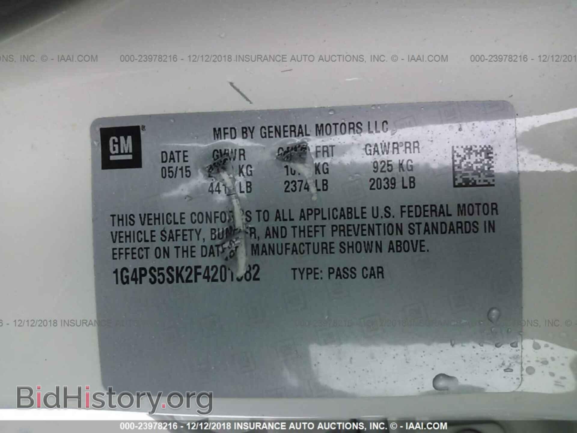 2015 BUICK VERANO - VIN: 1G4PS5SK2F4201982 - Фото 9