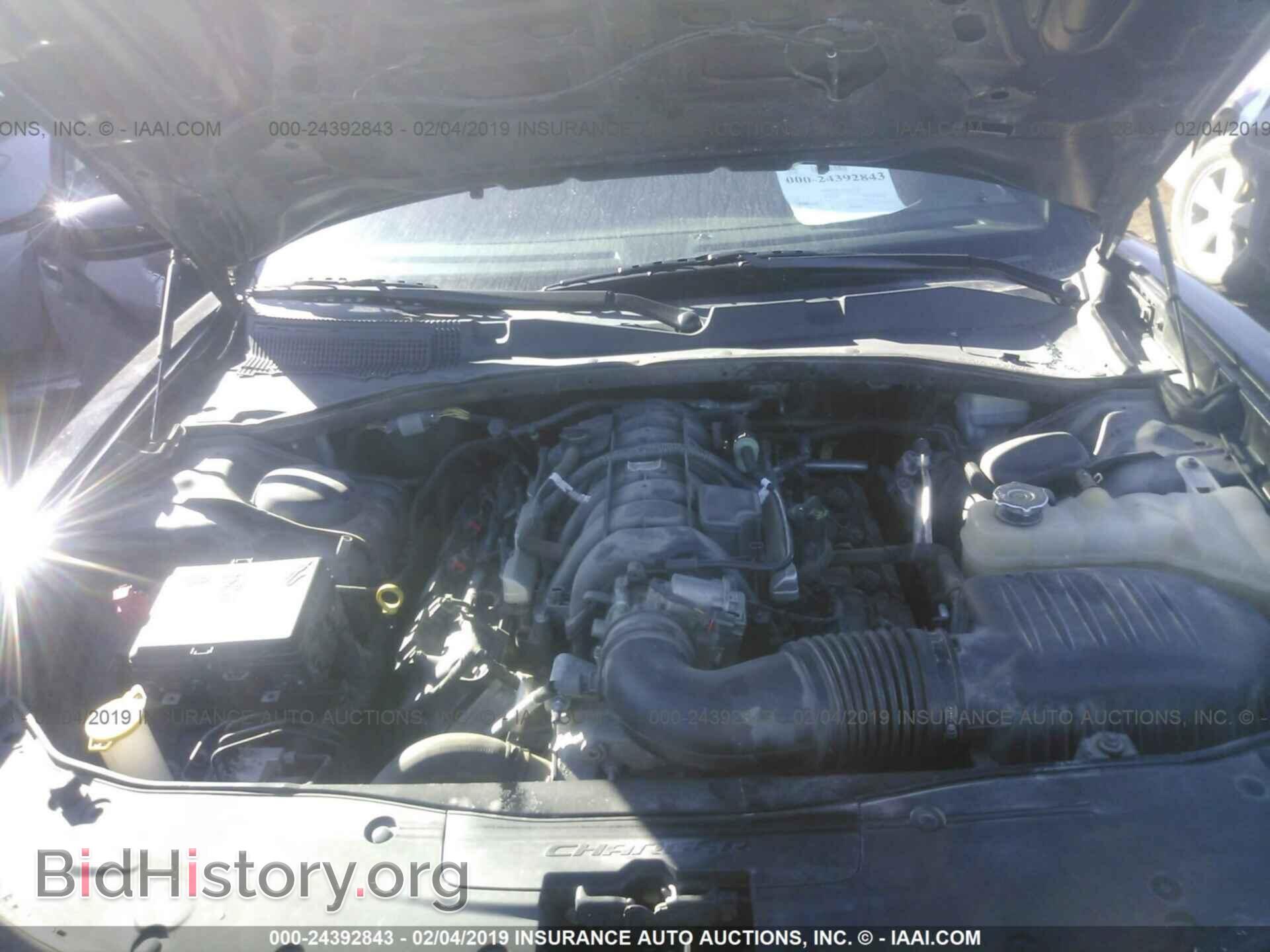 2015 DODGE CHARGER - VIN: 2C3CDXAT5FH769010 - Фото 10