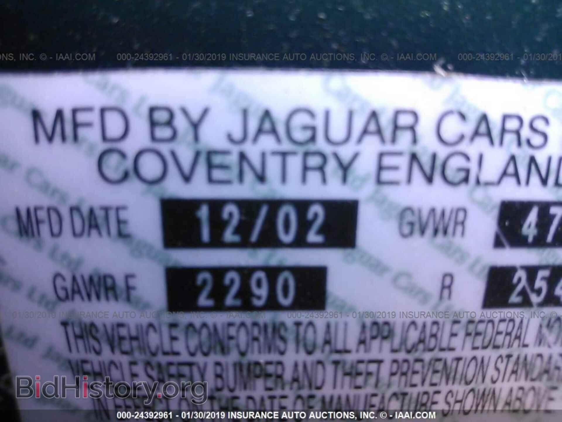 2004 JAGUAR VANDENPLAS - VIN: SAJEA74C84SG00604 - Фото 9
