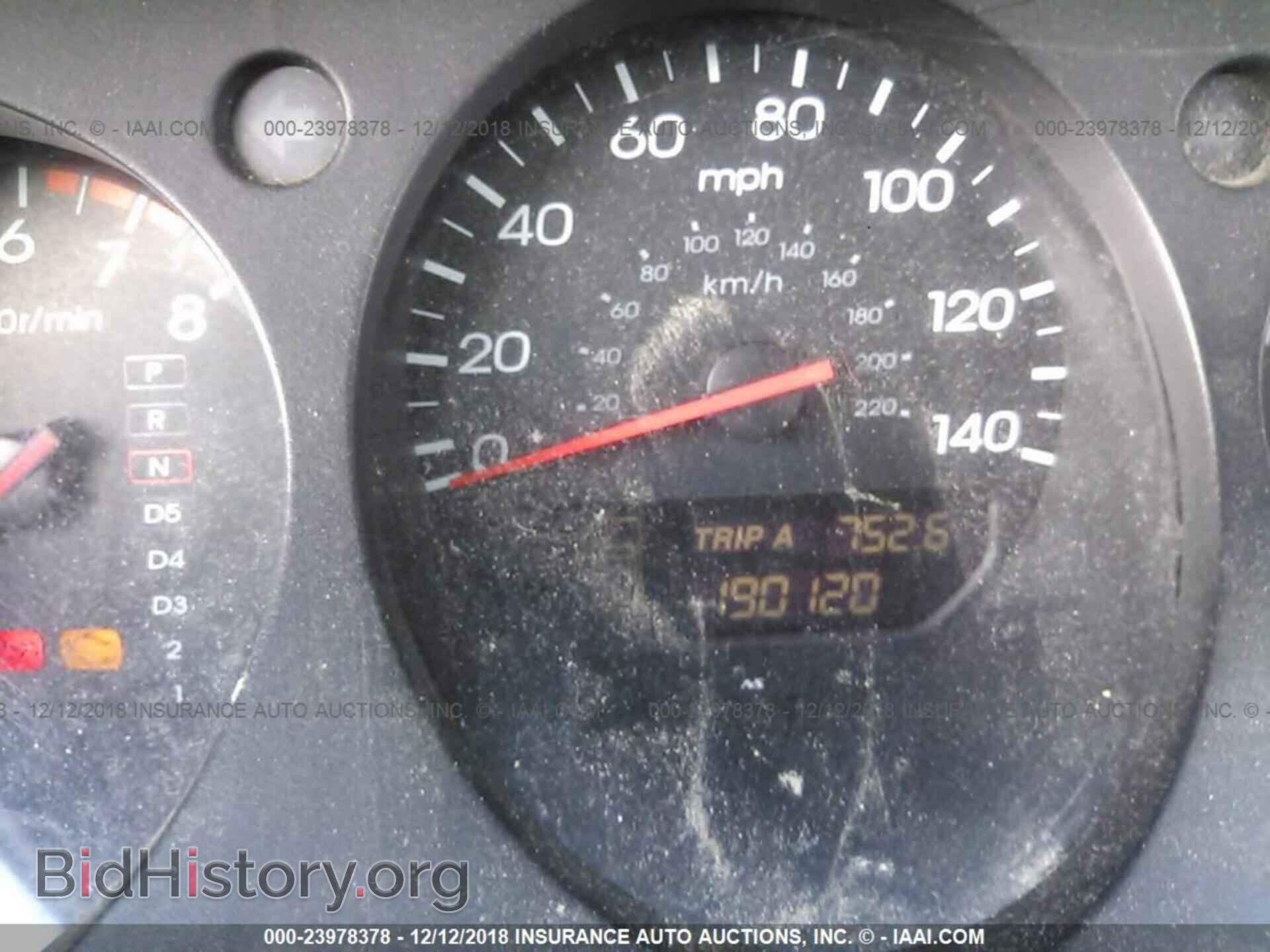 2015 LAND ROVER RANGE ROVER - VIN: SALGS2TF2FA219980 - Фото 7