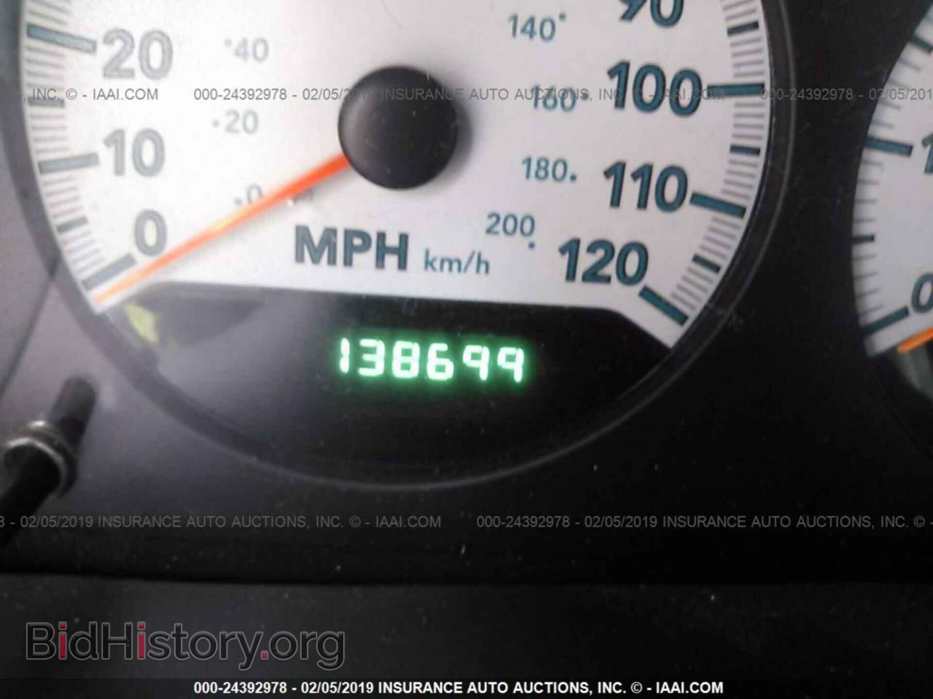 2005 DODGE CARAVAN - VIN: 1D4GP45R35B310893 - Photo 7