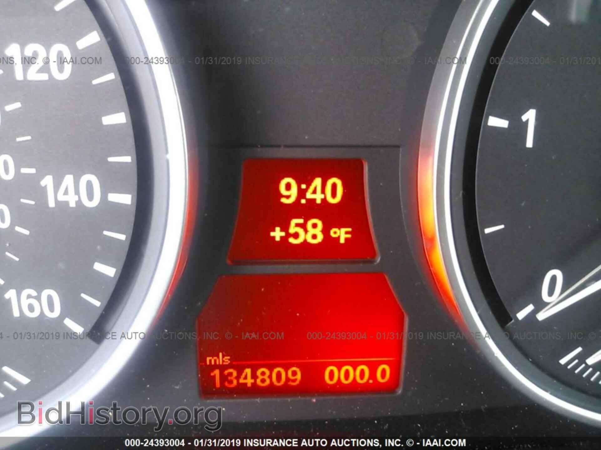 2013 BMW X5 - VIN: 5UXZW0C57D0B95048 - Фото 7