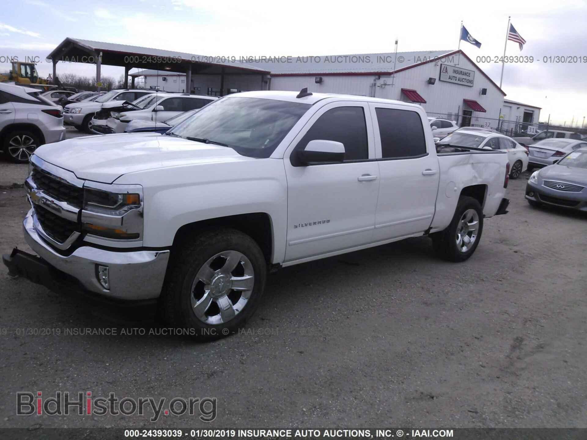 2017 CHEVROLET SILVERADO - VIN: 3GCPCREC2HG400937 - Фото 2