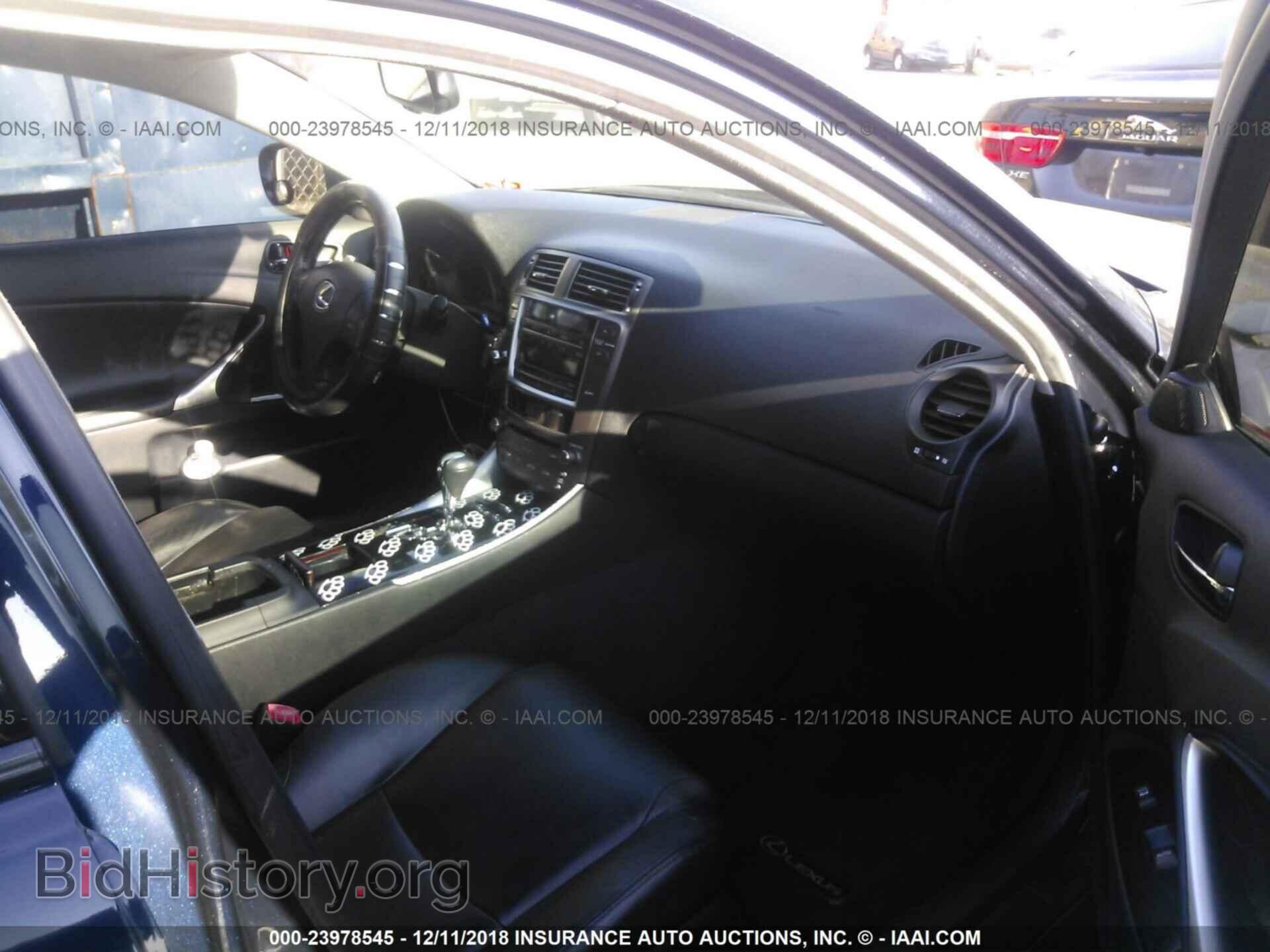 2008 LEXUS IS - VIN: JTHCK262585026604 - Photo 5