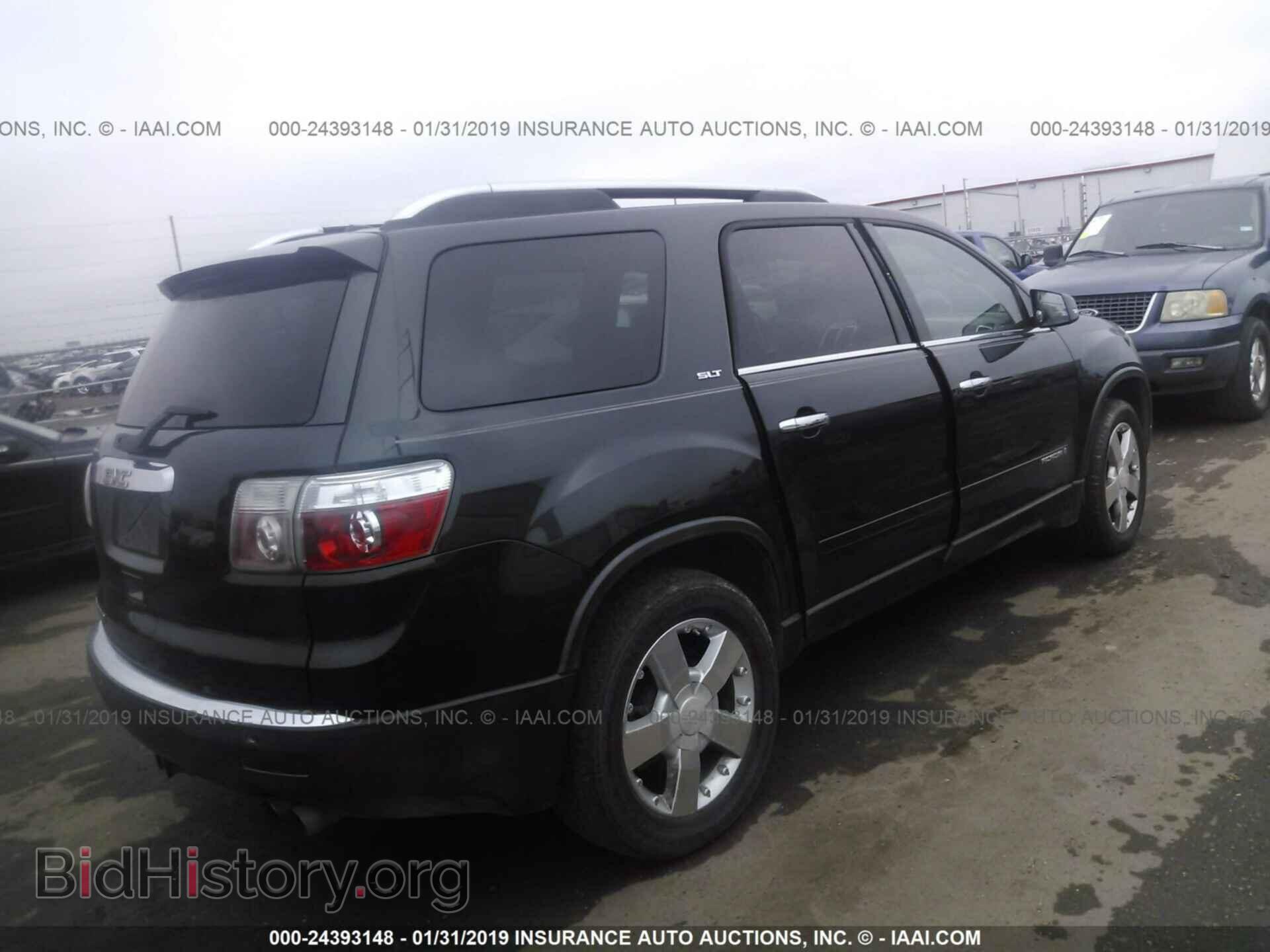 2007 GMC ACADIA - VIN: 1GKER33797J118563 - Фото 4