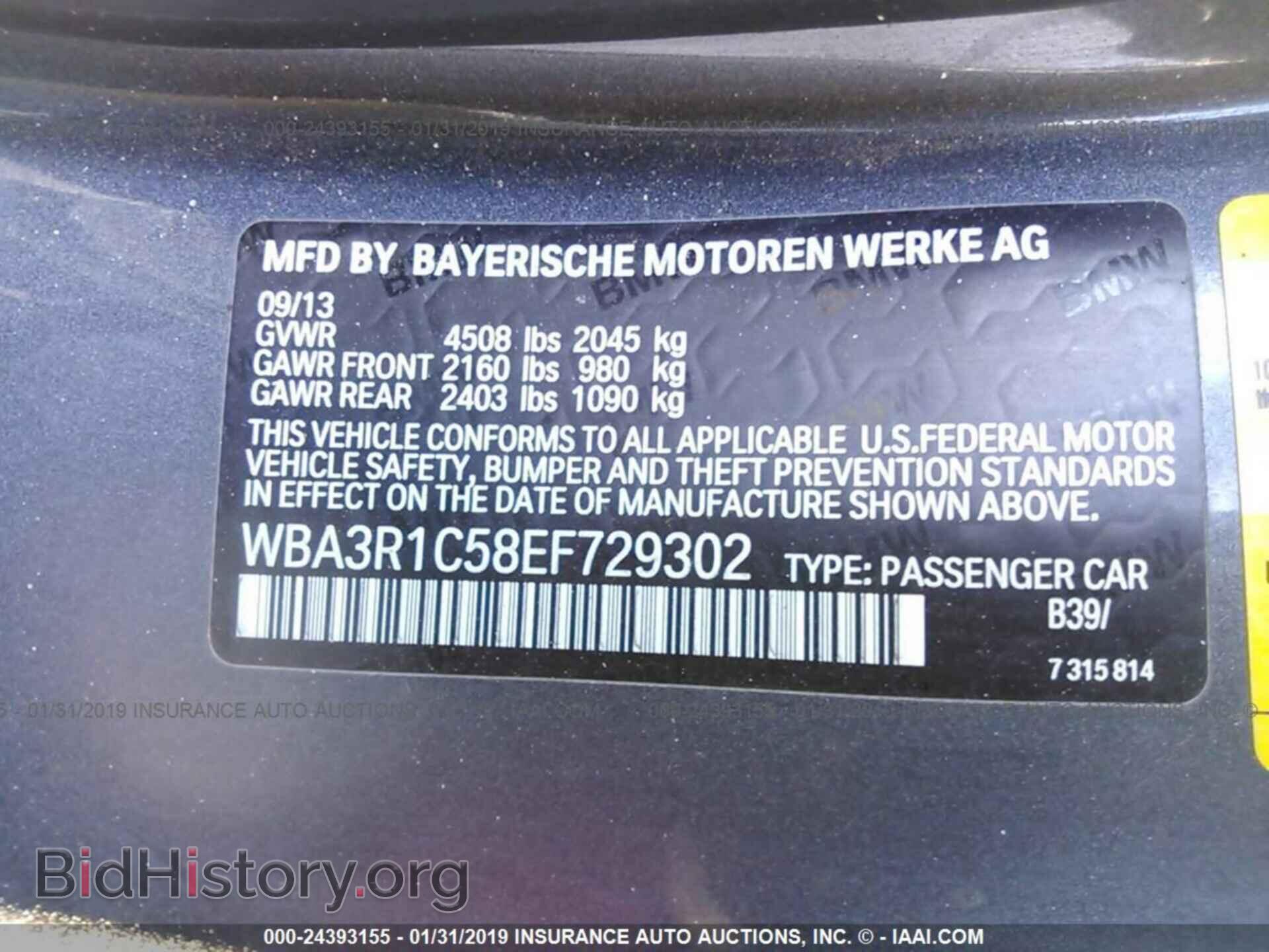 2014 DODGE JOURNEY - VIN: 3C4PDCDG6ET101288 - Фото 9