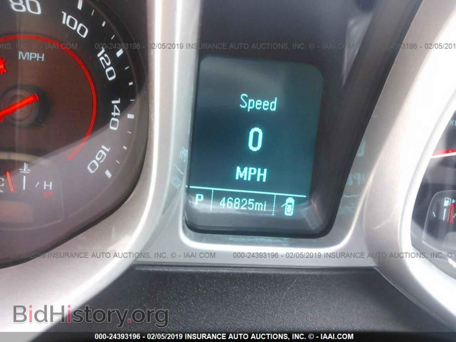 2014 CHEVROLET CAMARO - VIN: 2G1FA1E32E9249180 - Фото 7