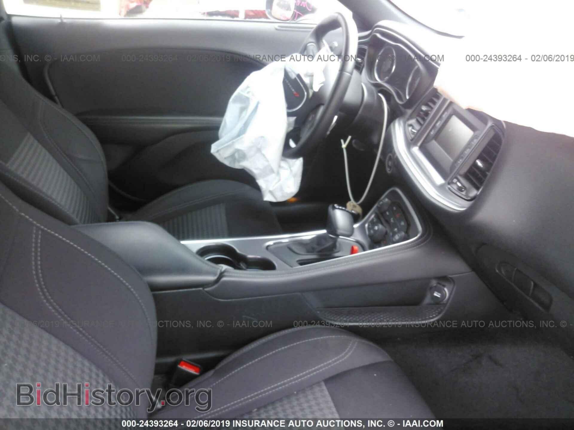 2017 DODGE CHALLENGER - VIN: 2C3CDZAG9HH527676 - Фото 5