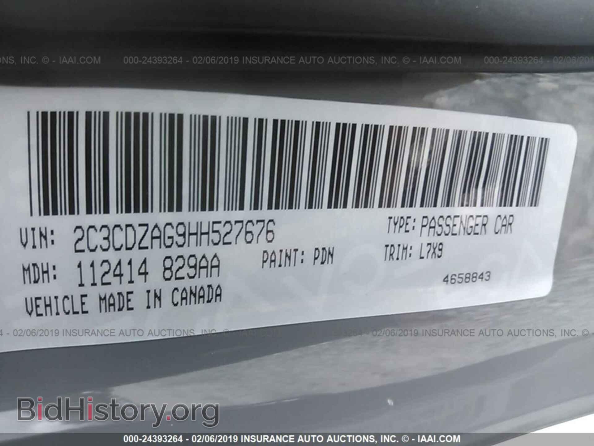 2017 DODGE CHALLENGER - VIN: 2C3CDZAG9HH527676 - Фото 9