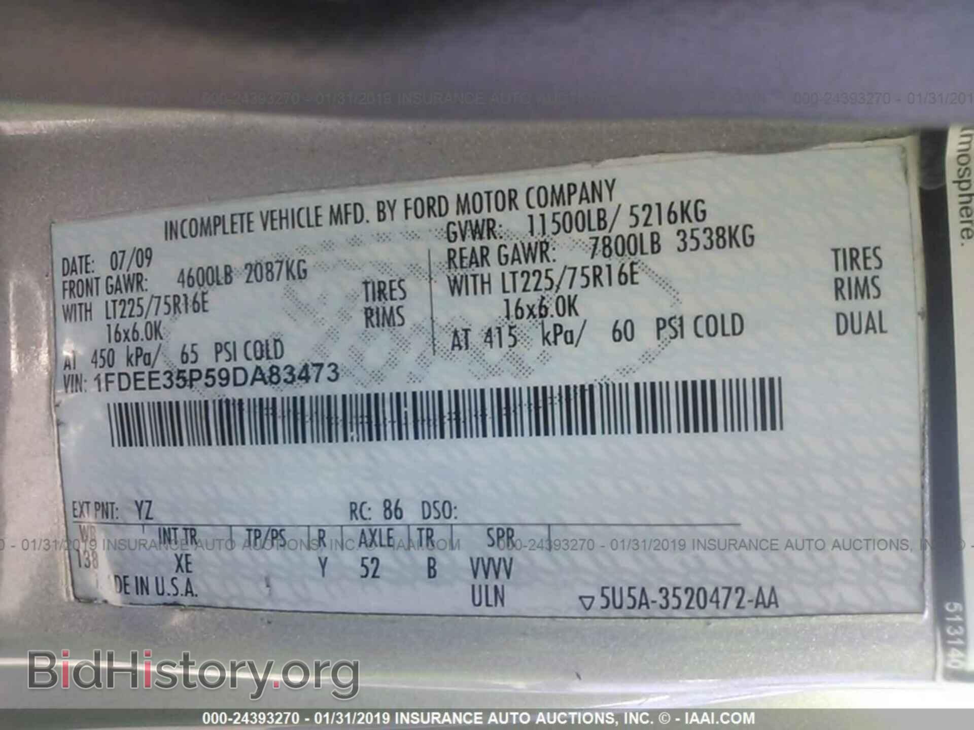 2009 FORD ECONOLINE - VIN: 1FDEE35P59DA83473 - Фото 9