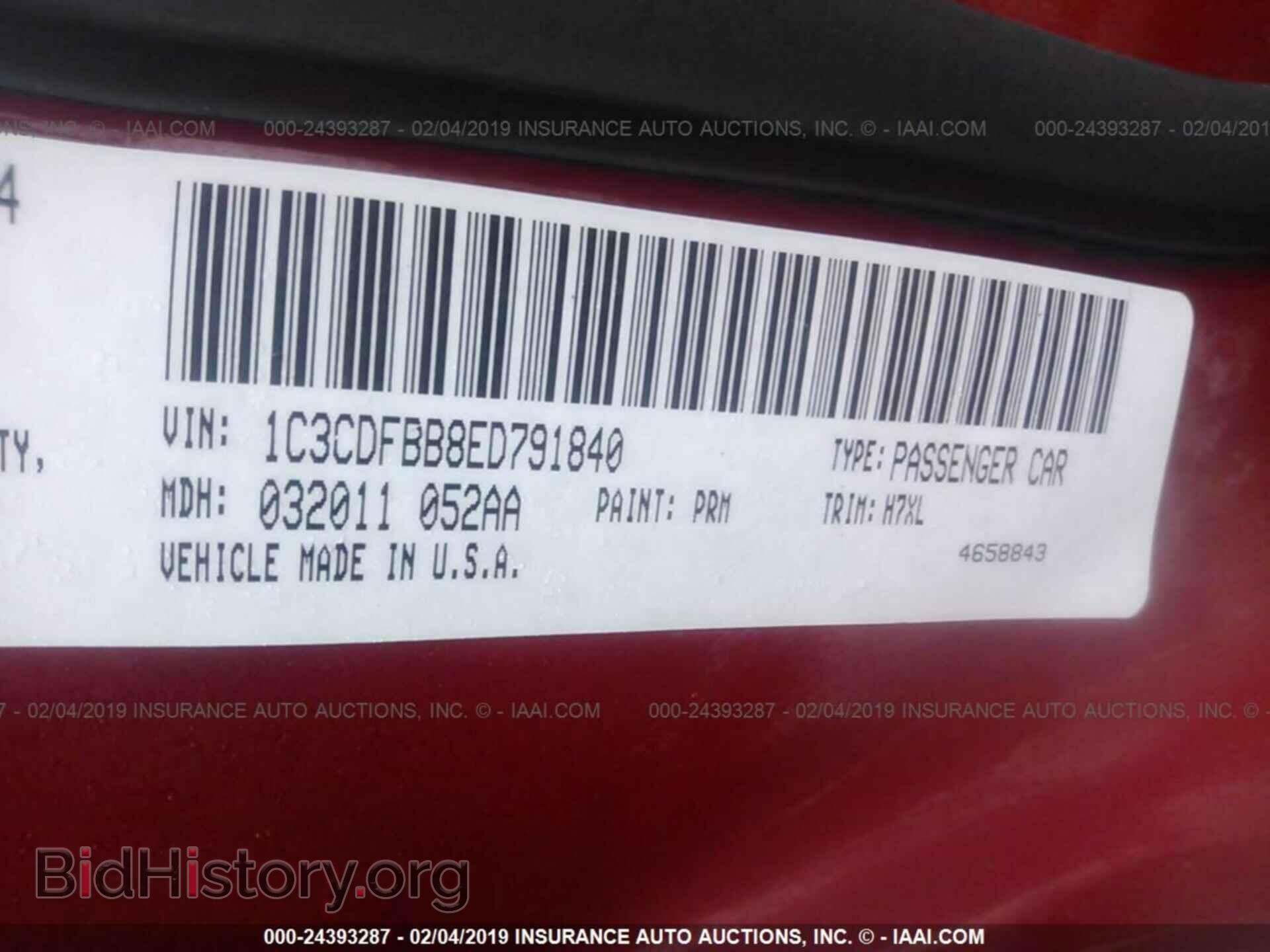 2014 DODGE DART - VIN: 1C3CDFBB8ED791840 - Фото 9