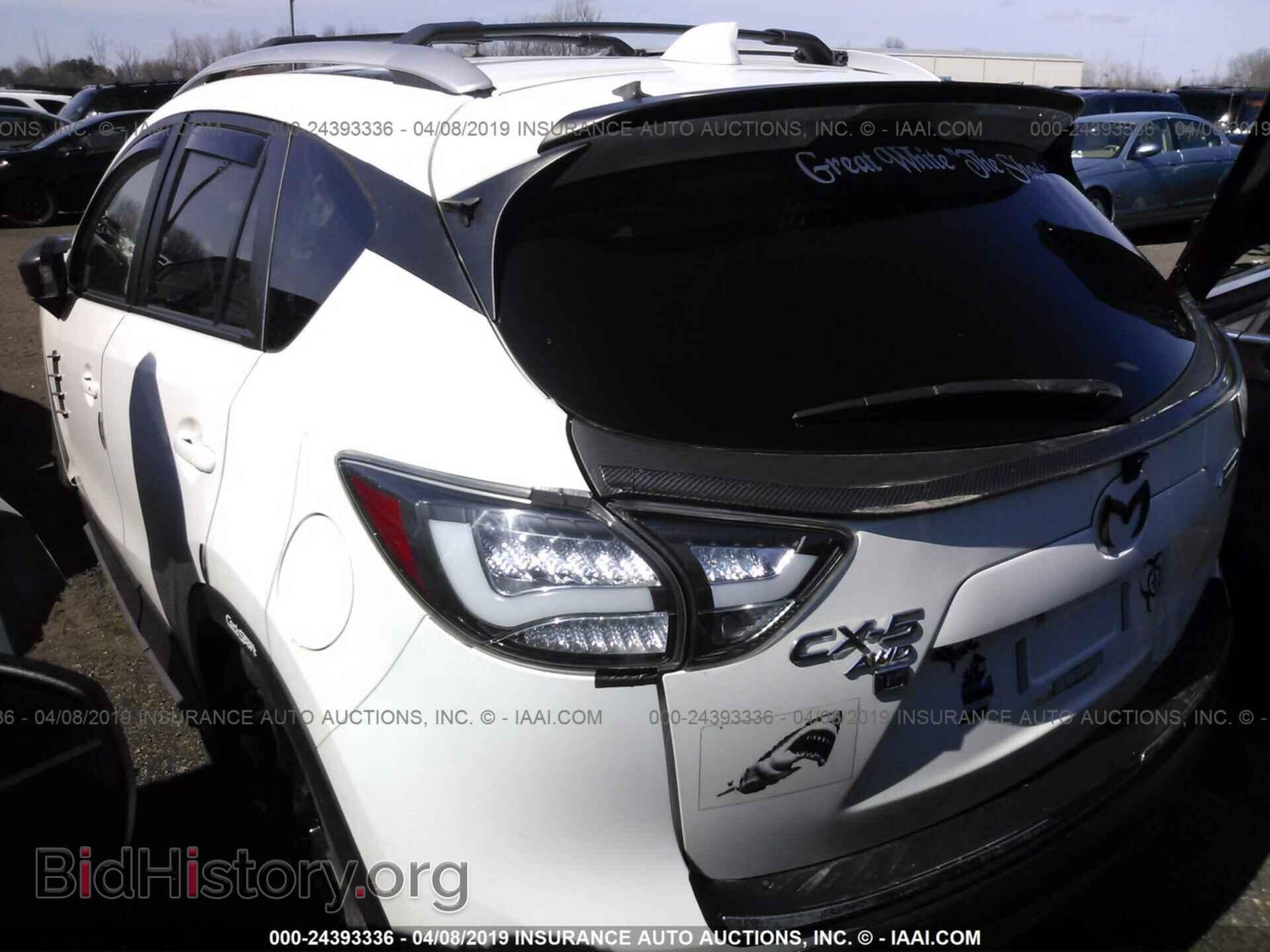 2014 MAZDA CX-5 - VIN: JM3KE4CY1E0332546 - Фото 3
