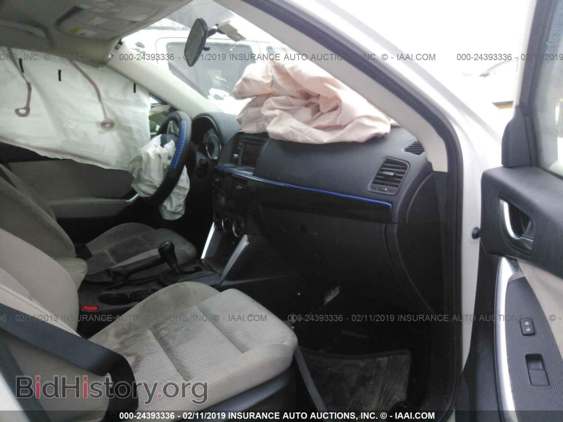 2014 MAZDA CX-5 - VIN: JM3KE4CY1E0332546 - Фото 5