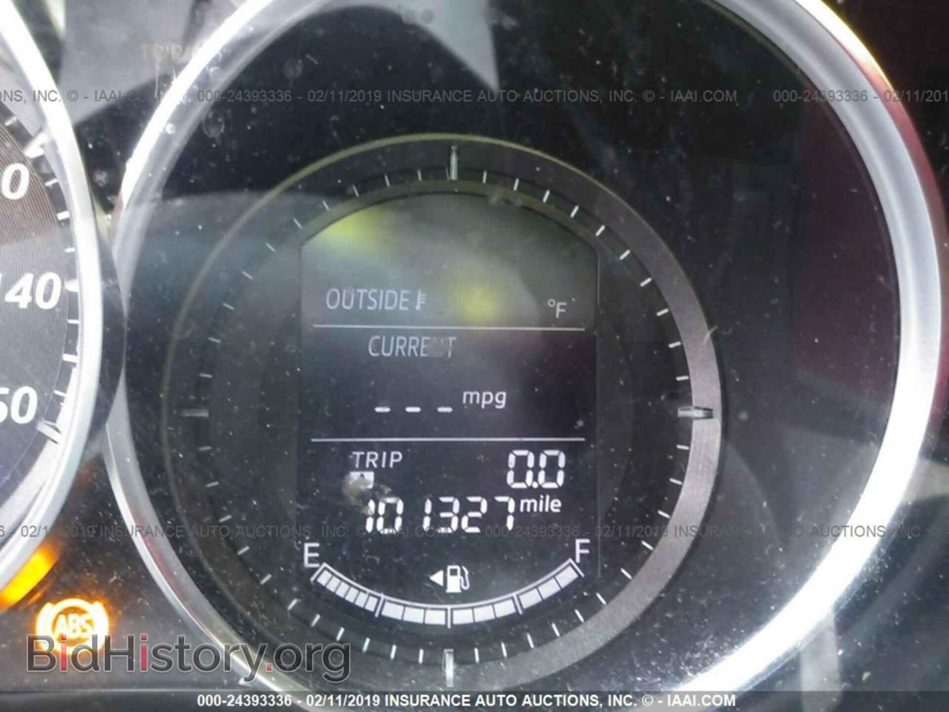 2014 MAZDA CX-5 - VIN: JM3KE4CY1E0332546 - Фото 7