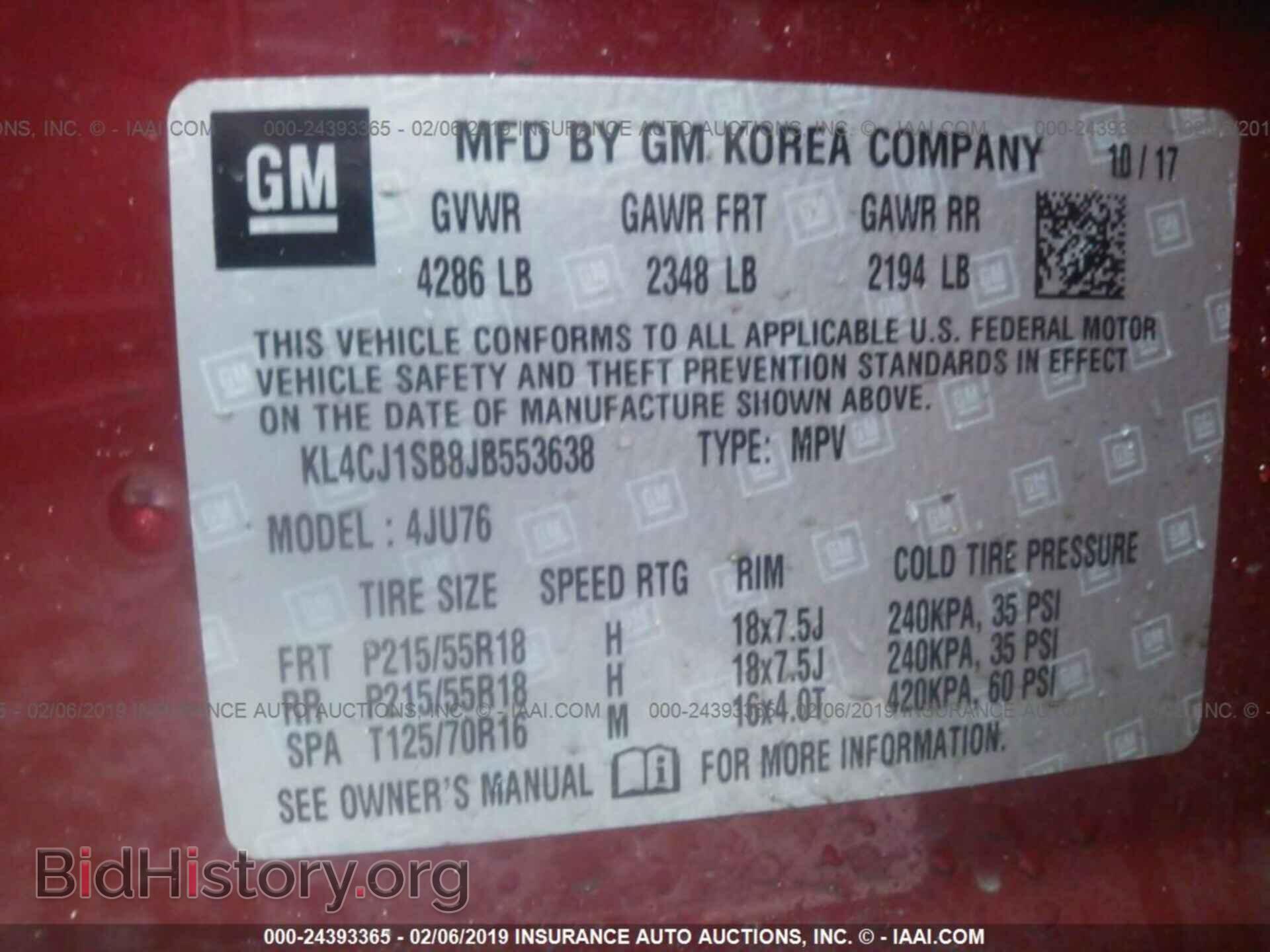 2018 BUICK ENCORE - VIN: KL4CJ1SB8JB553638 - Фото 9