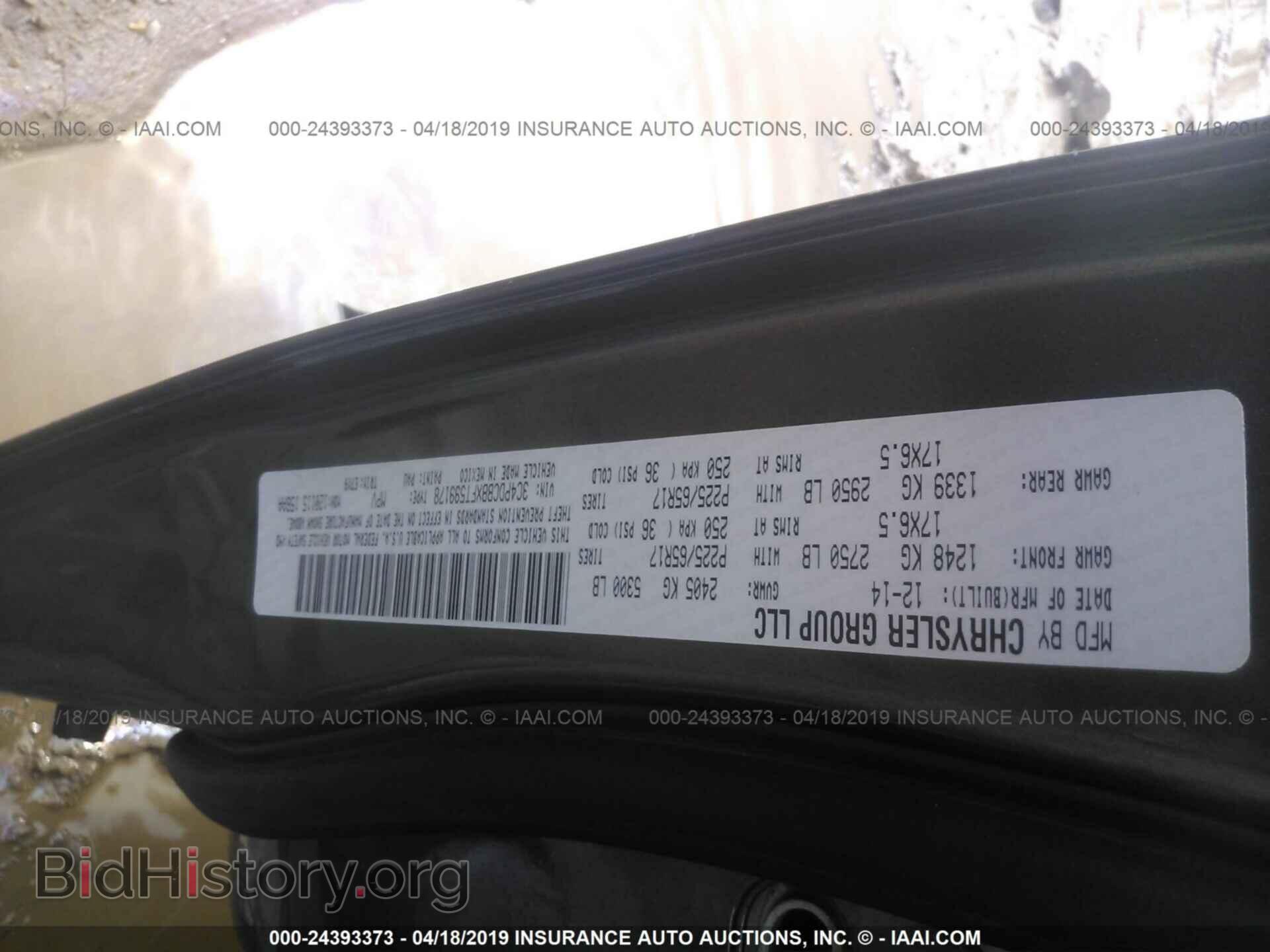 2015 DODGE JOURNEY - VIN: 3C4PDCBBXFT599178 - Photo 9
