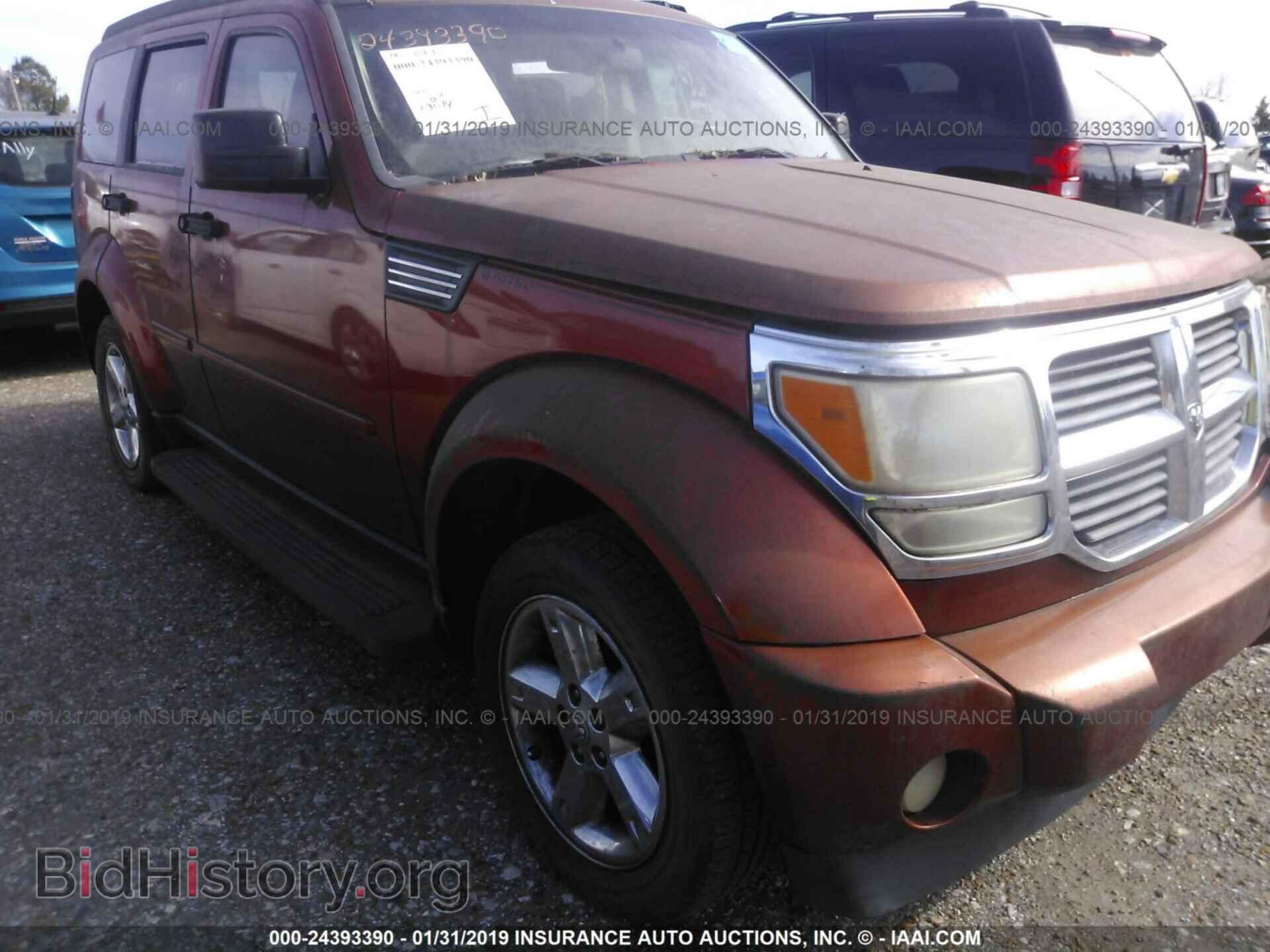 Фотография 1D8GT58KX7W551604 - DODGE NITRO 2007