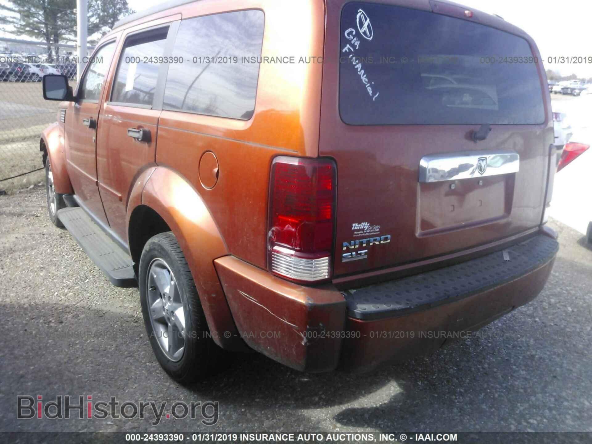 2007 DODGE NITRO - VIN: 1D8GT58KX7W551604 - Фото 3