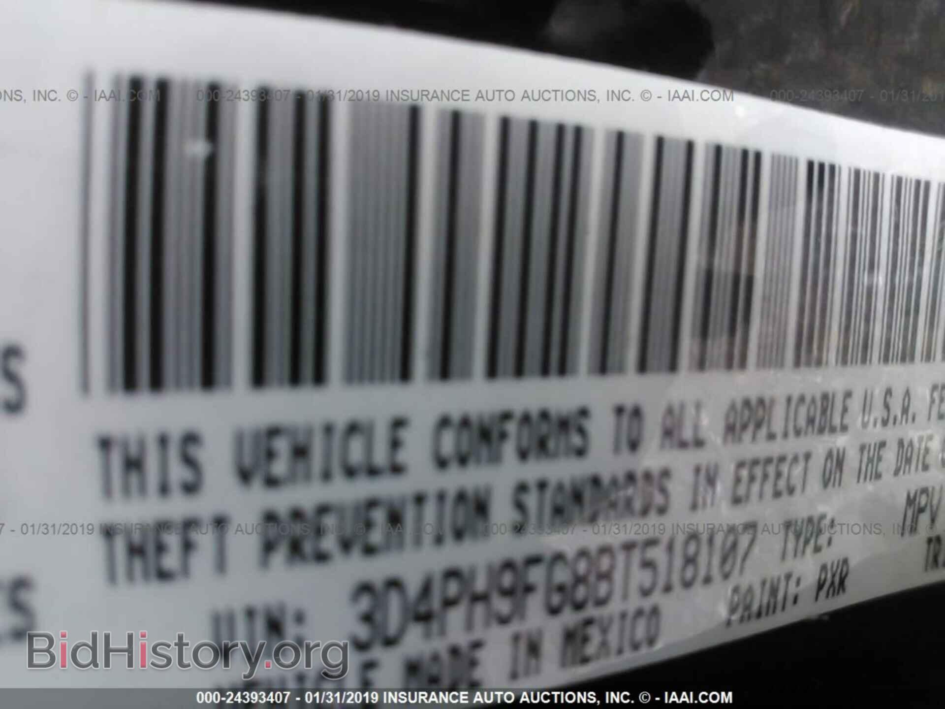 2011 DODGE JOURNEY - VIN: 3D4PH9FG8BT518107 - Фото 9