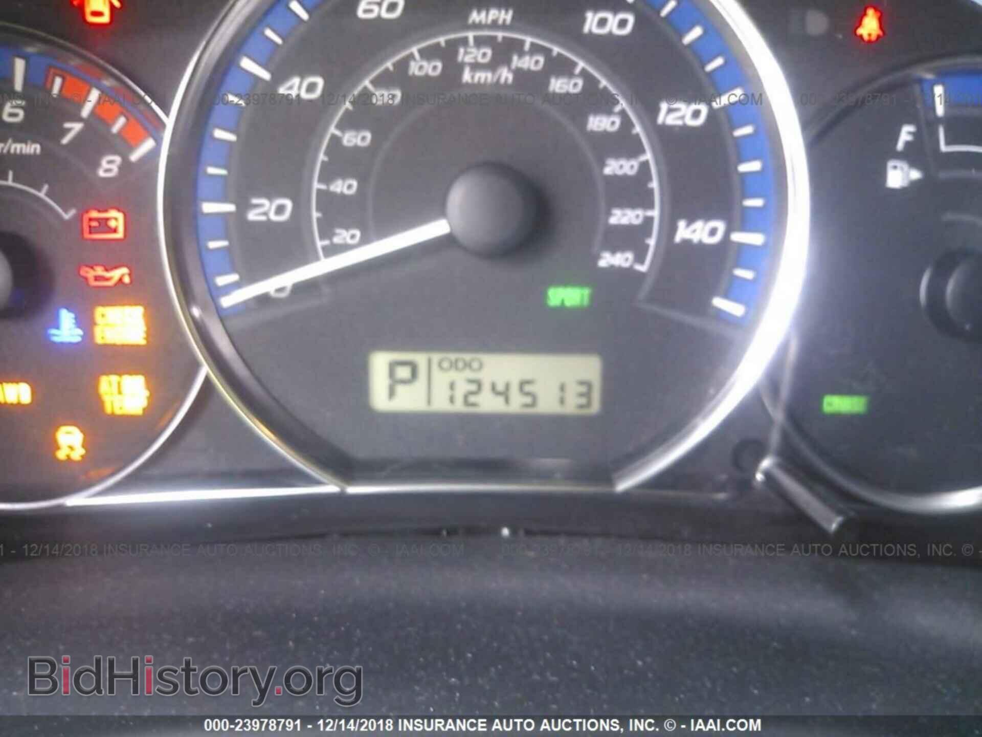 2011 SUBARU FORESTER - VIN: JF2SHAECXBH728232 - Фото 7