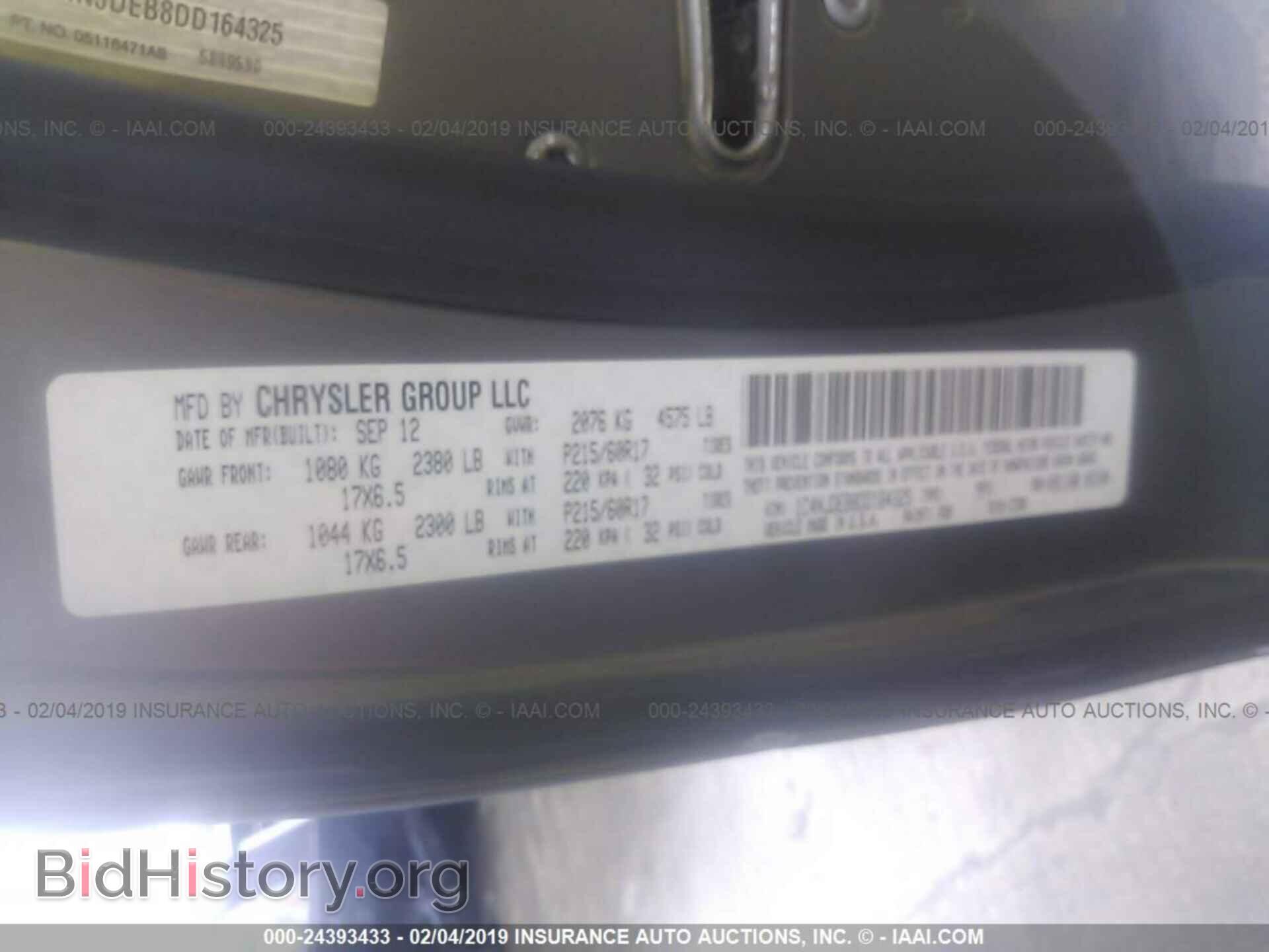 2013 JEEP COMPASS - VIN: 1C4NJDEB8DD164325 - Фото 9