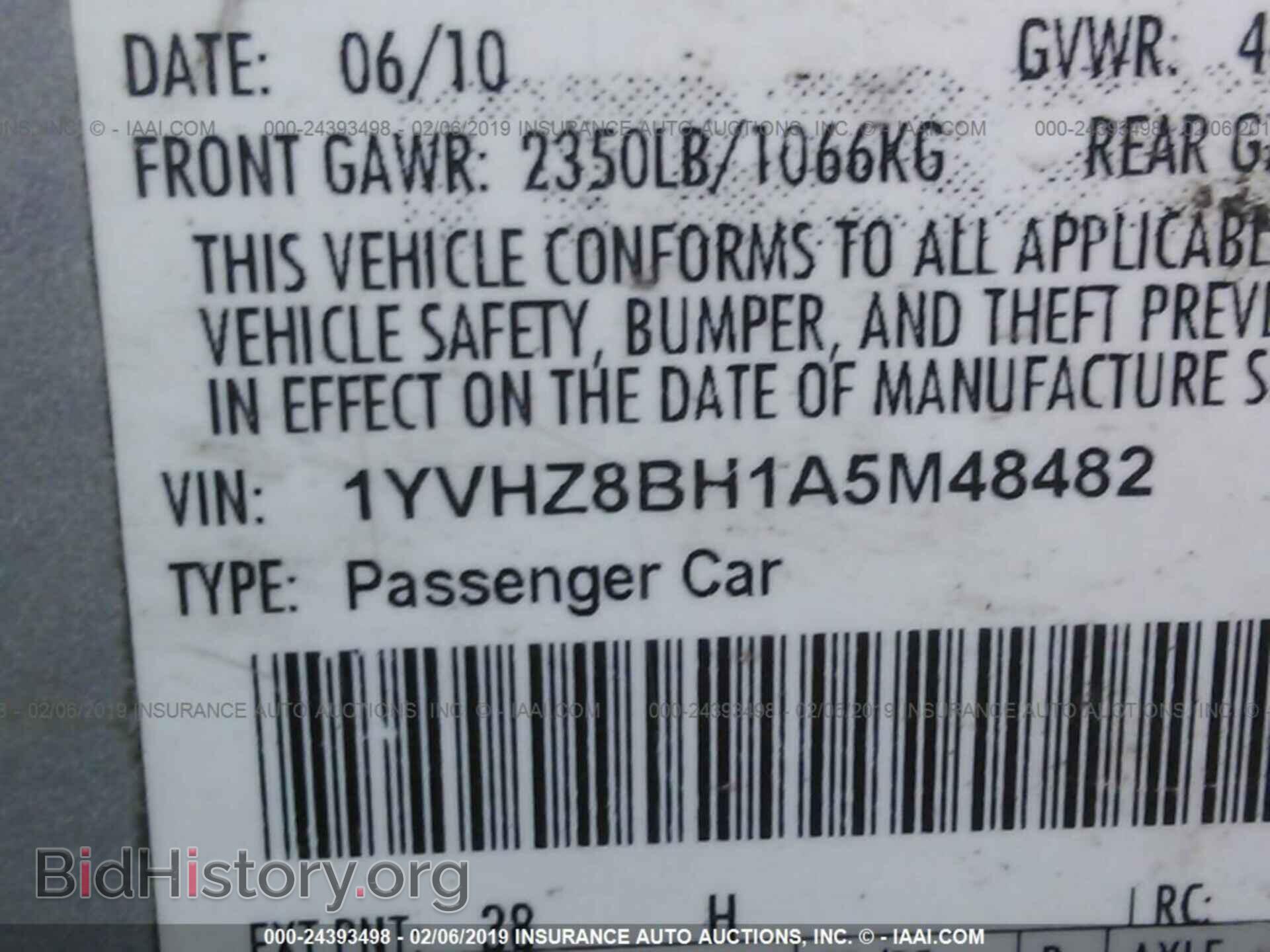 2010 MAZDA 6 - VIN: 1YVHZ8BH1A5M48482 - Фото 9